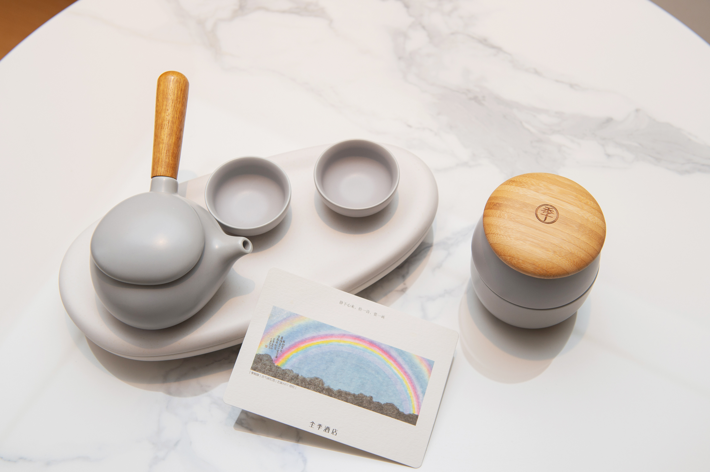 高级双床房【木香茶韵 ·禅意空间 ·零压好眠】