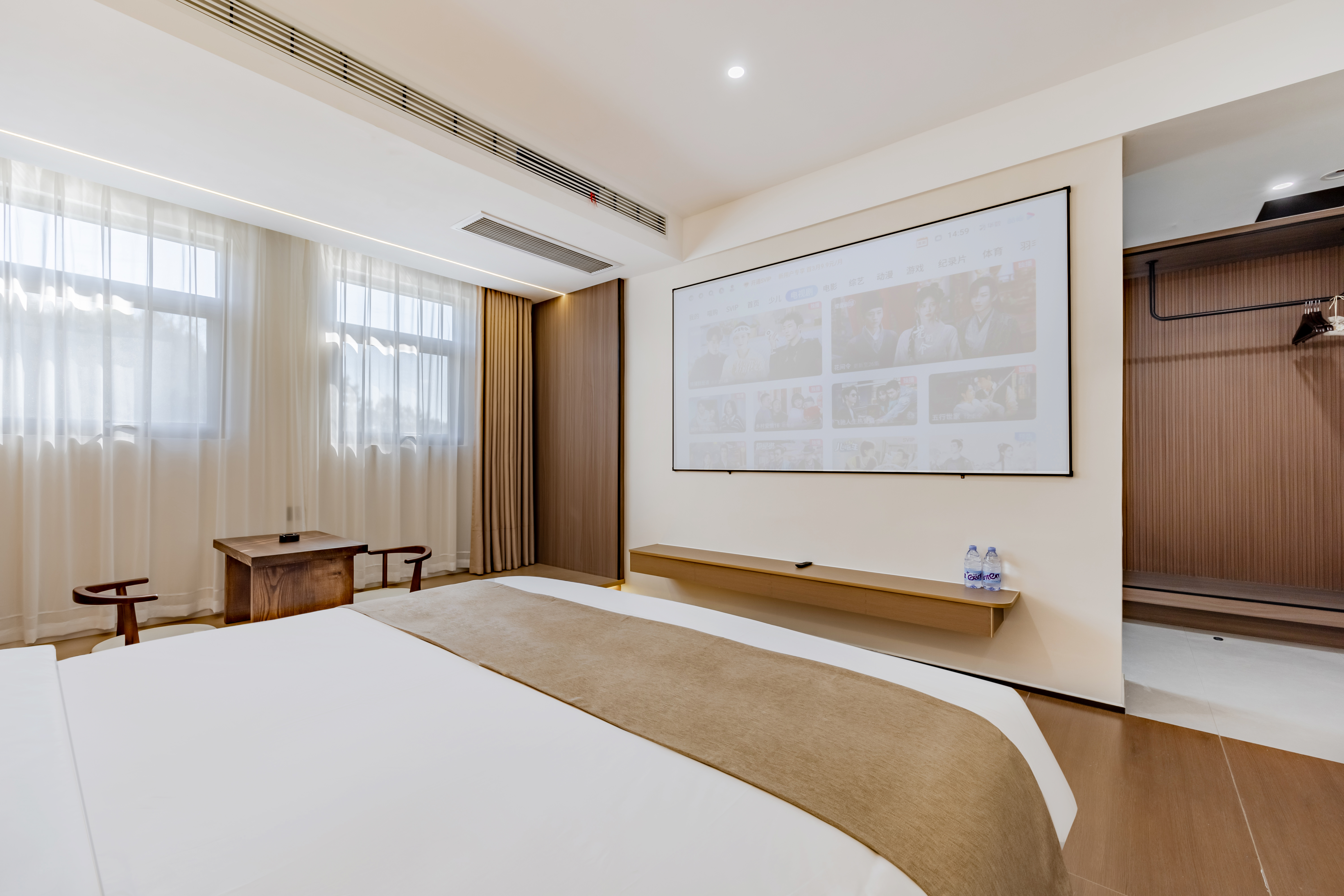 Featured Room (Special 