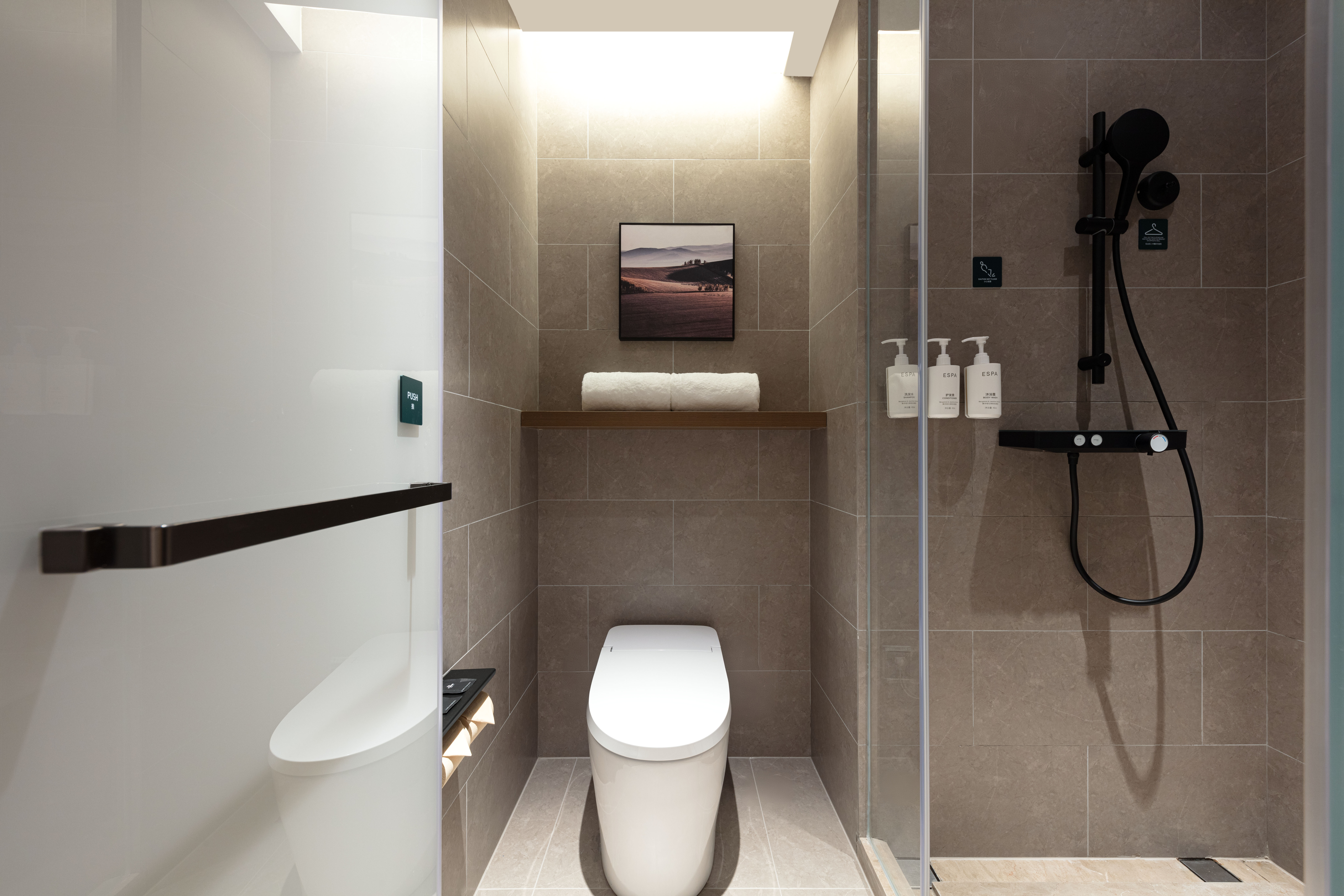 尊享大床房（Mini小冰箱+投屏电视+深睡枕PRO）