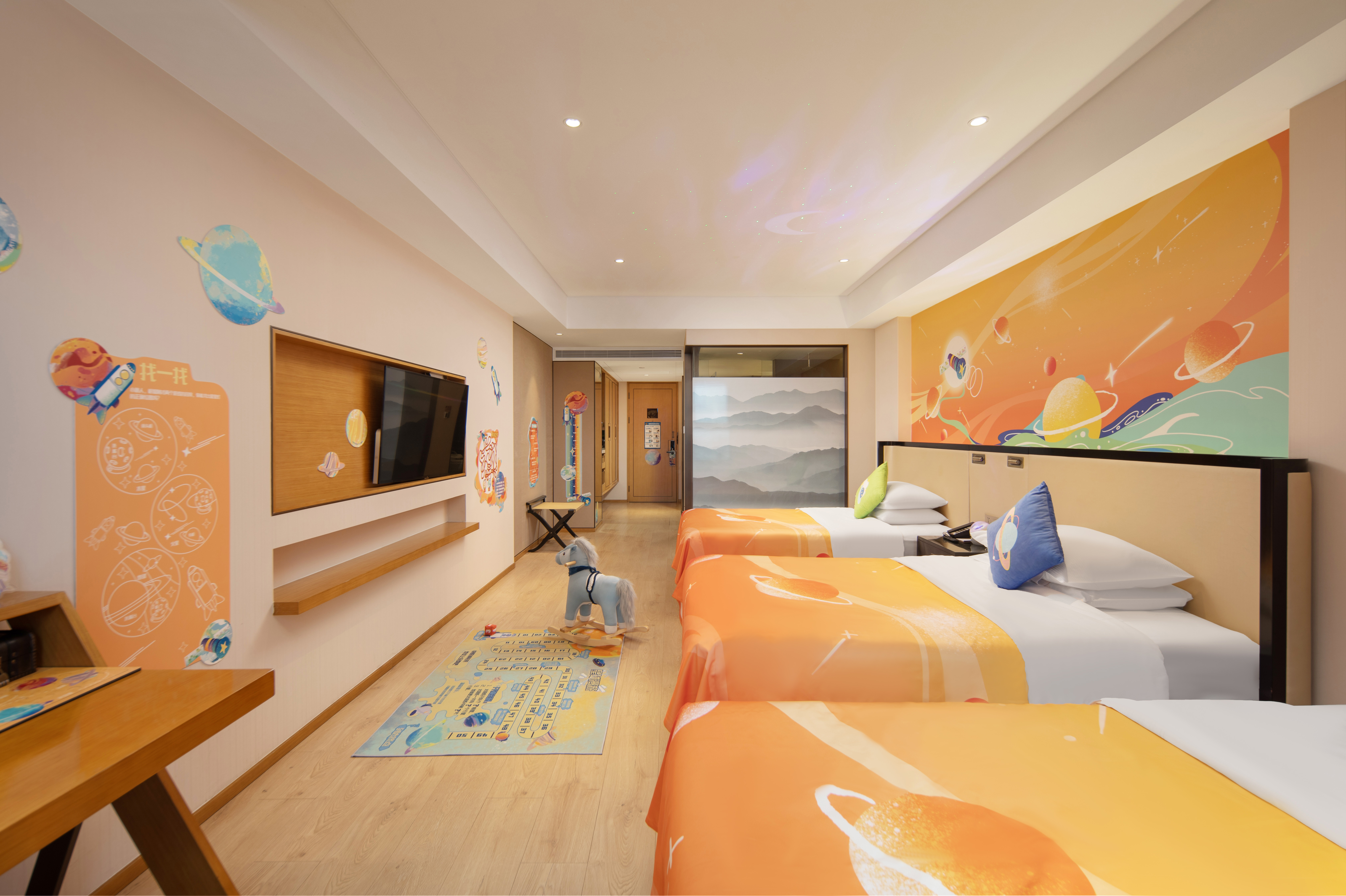 星梦奇旅亲子房