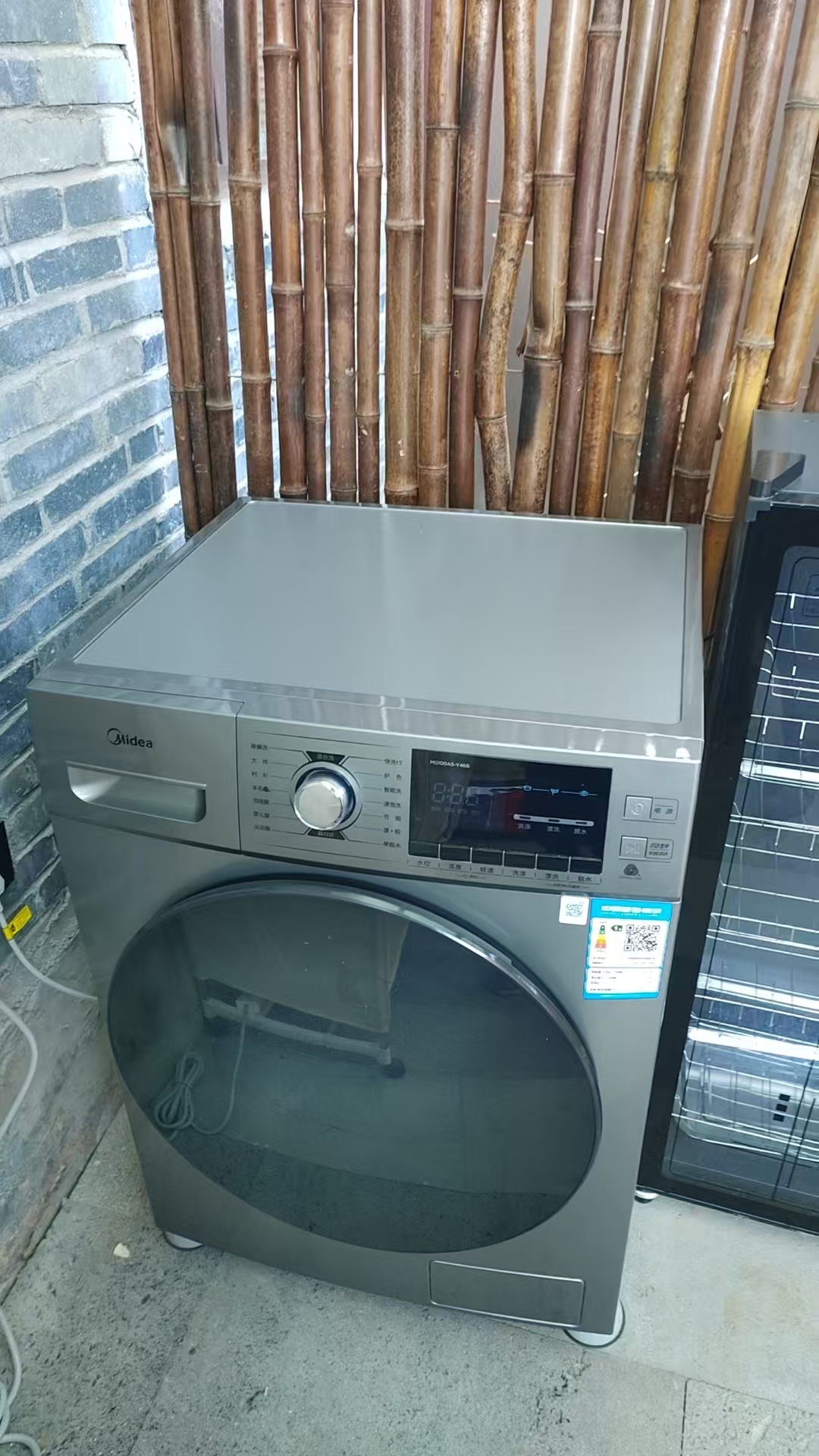 等风·泊度·温泉泡池大床房『小冰箱·壁炉·自动窗帘·原木家俱·庭院美景』