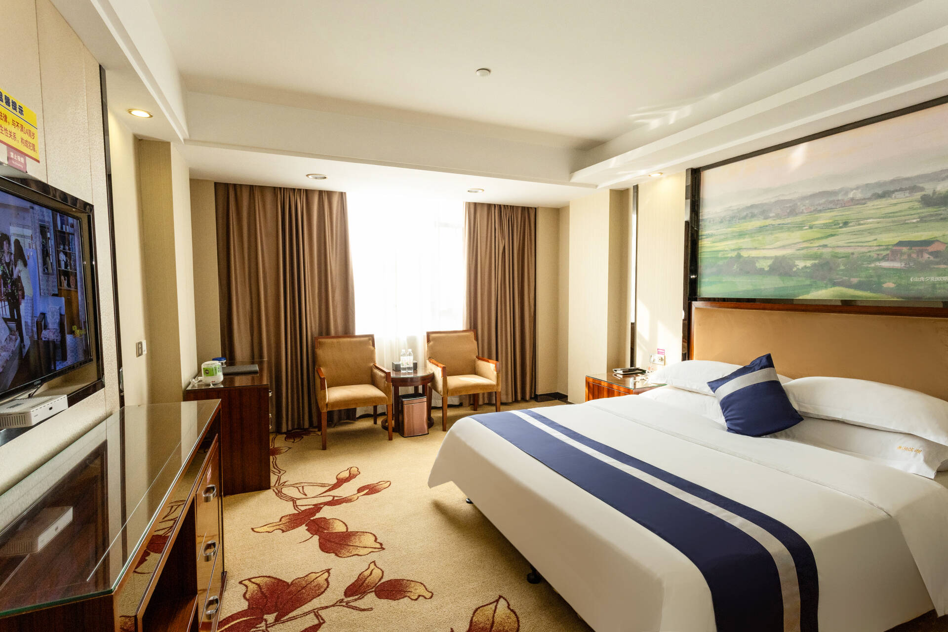 晴光·舒适大床房