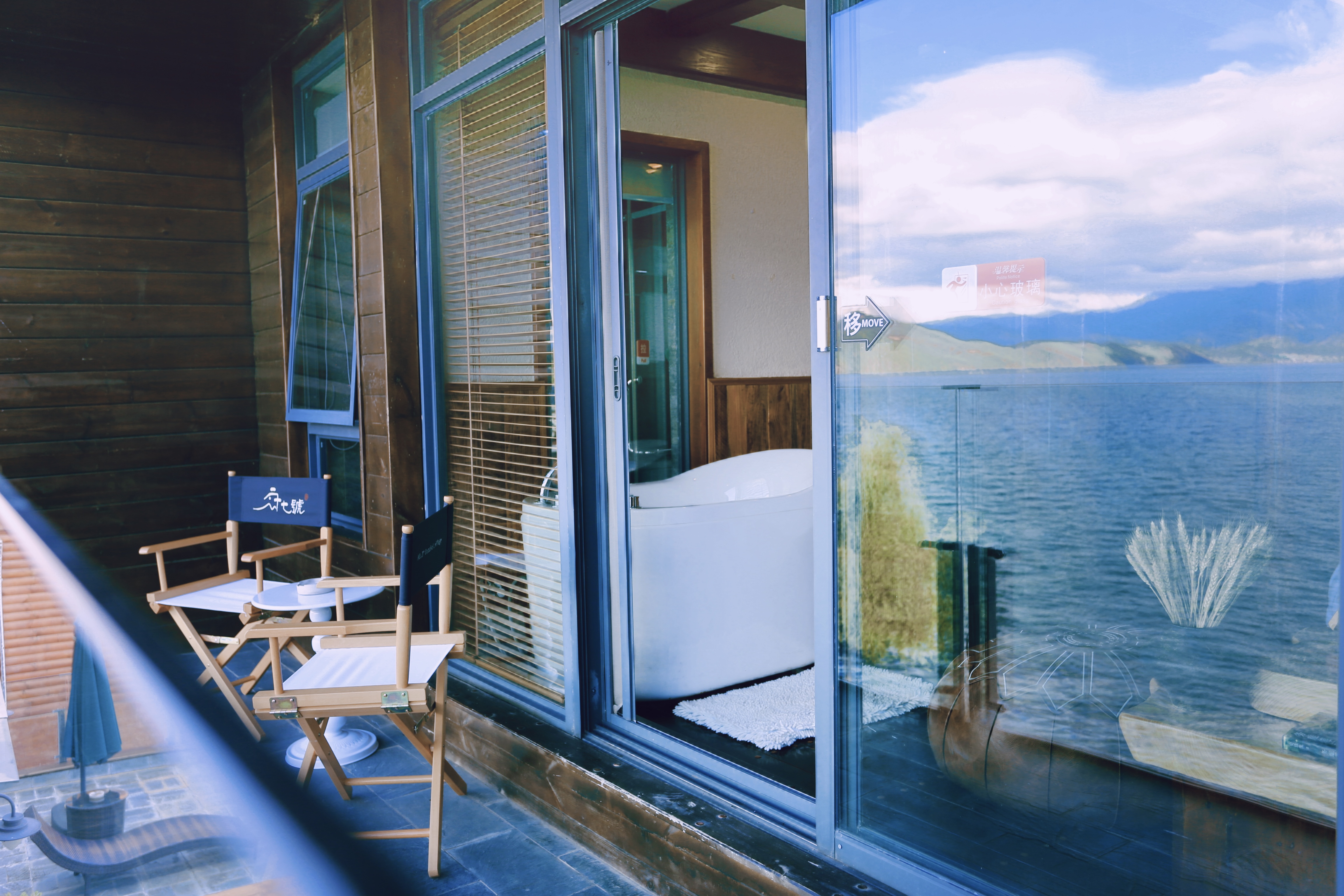 Elegant Suite - Lake-View