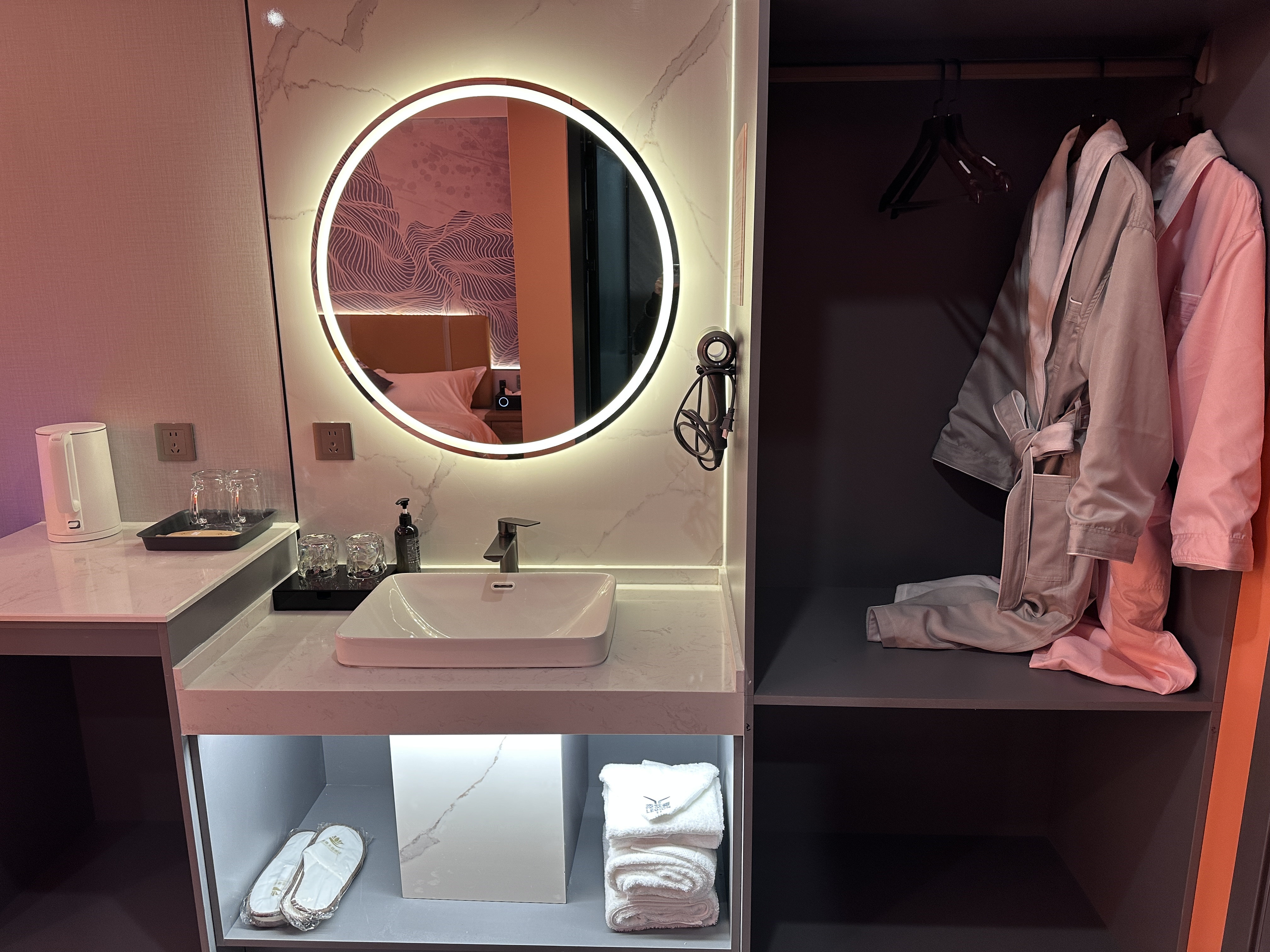 Smart Room (Double bed) (Bathtub)