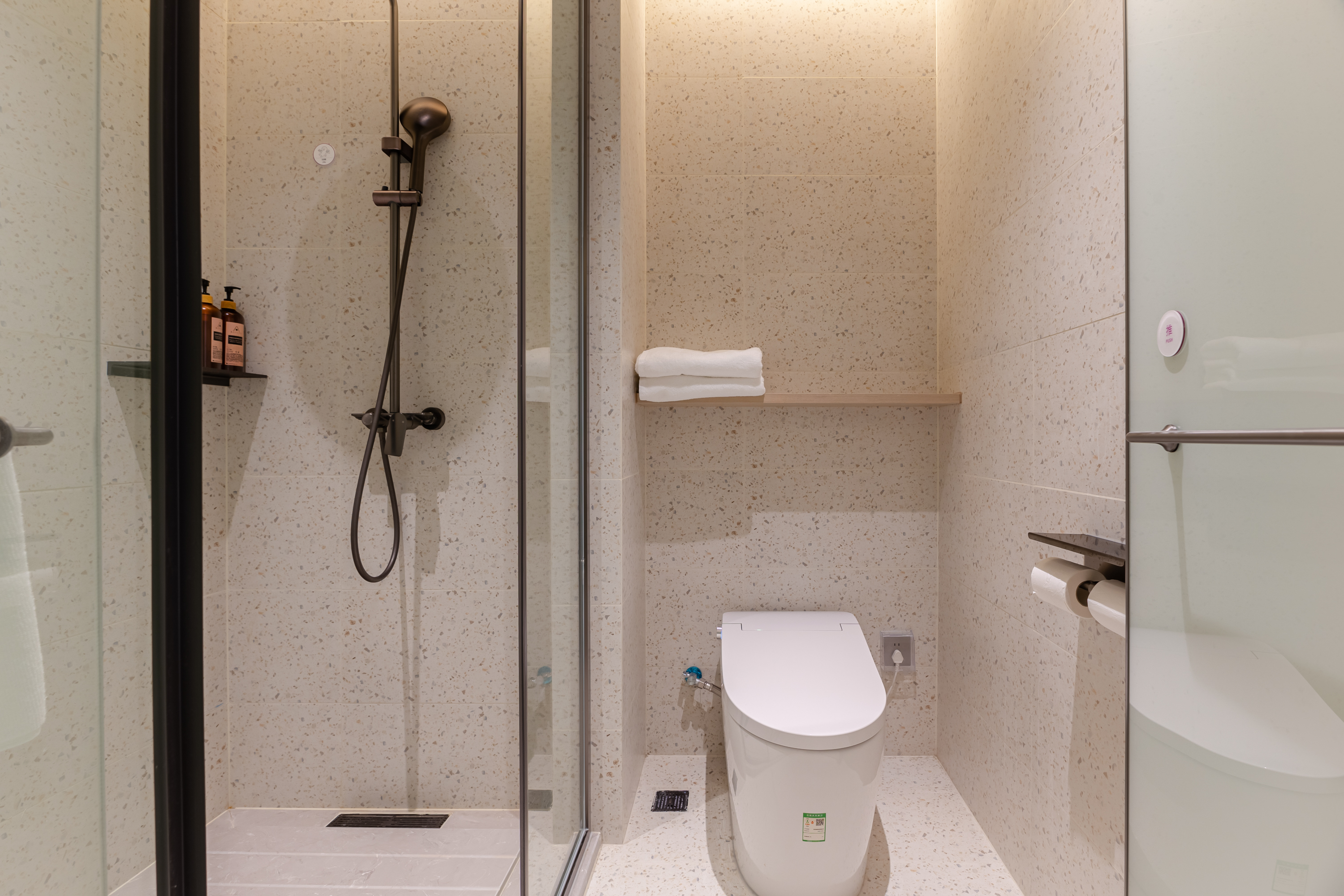 Selected Room | 2 Beds