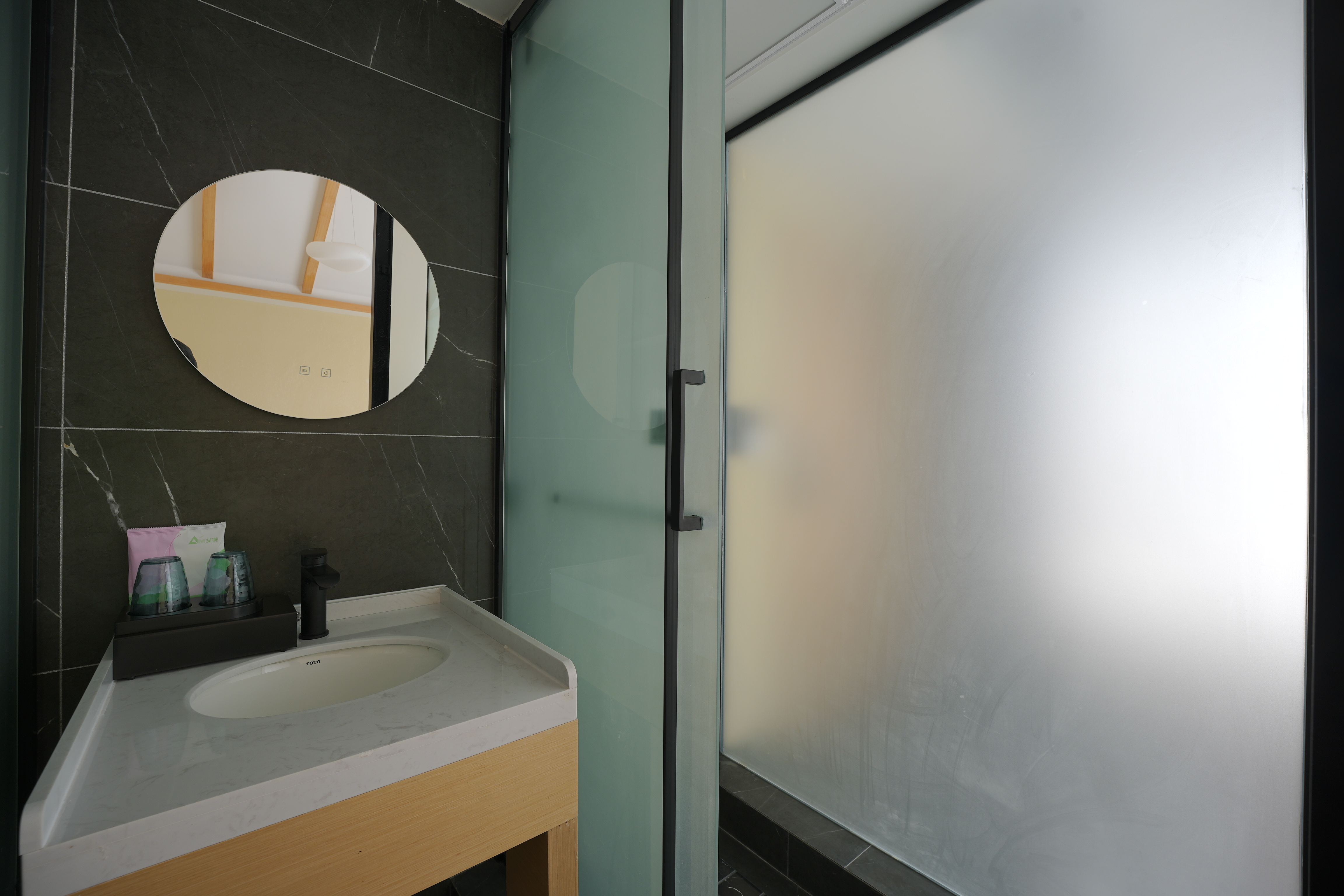 Yi Lv Qi · Garden View Cozy Twin Room