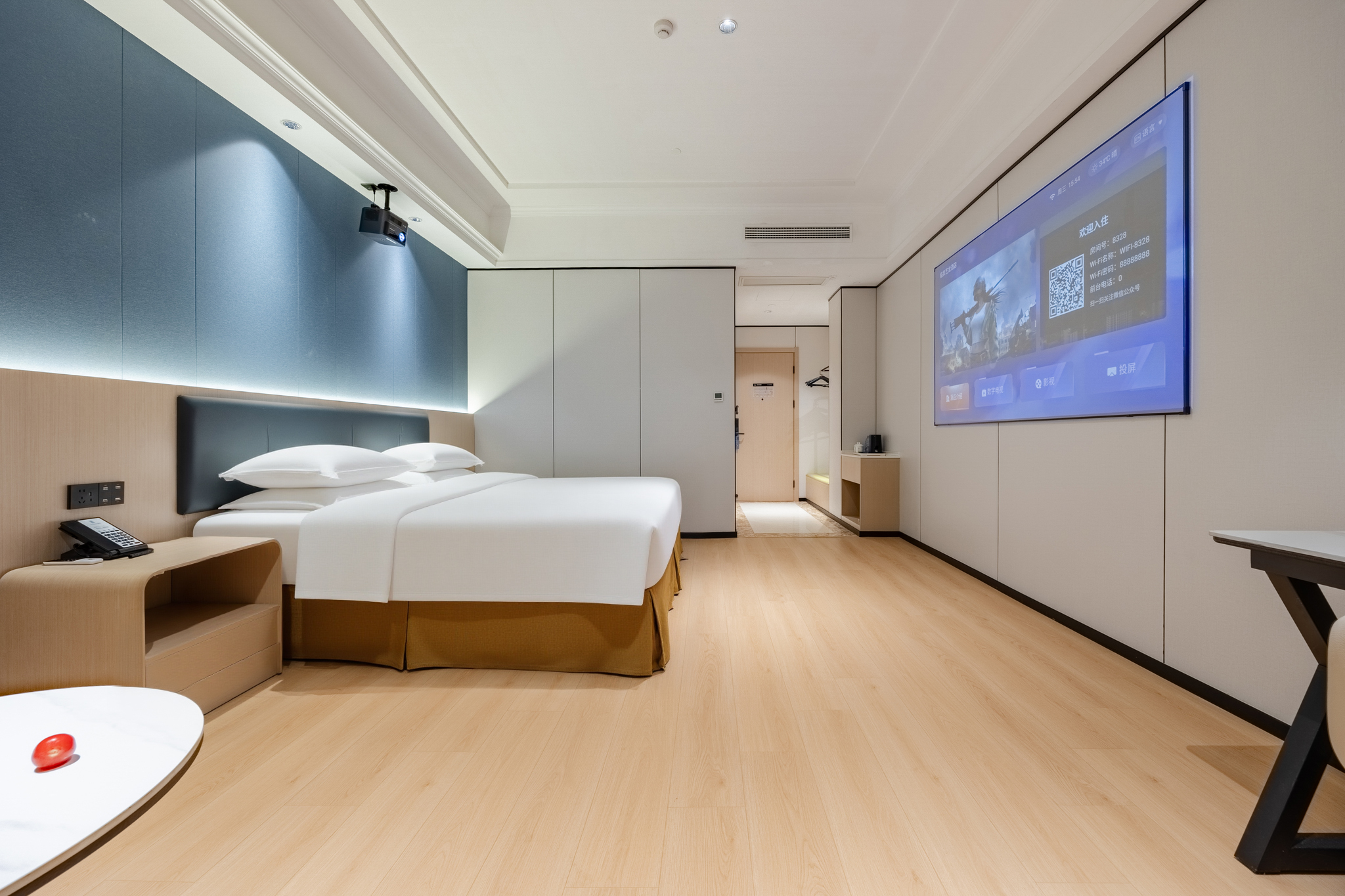 影音大床房【百寸幕布智能投屏+舒睡床品】