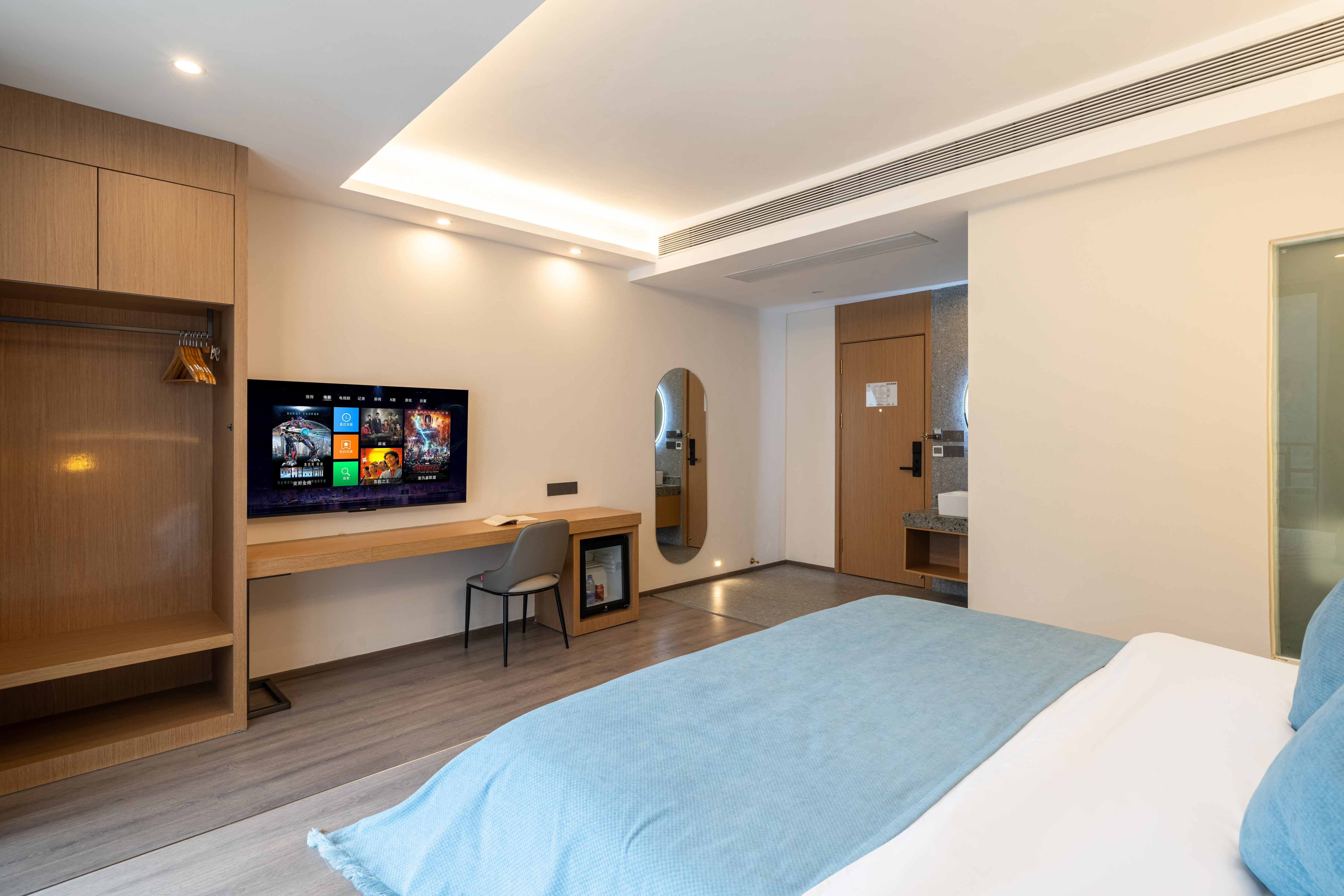 山水阳台榻榻米大床房「山河阳台+观景浴缸+小冰箱」