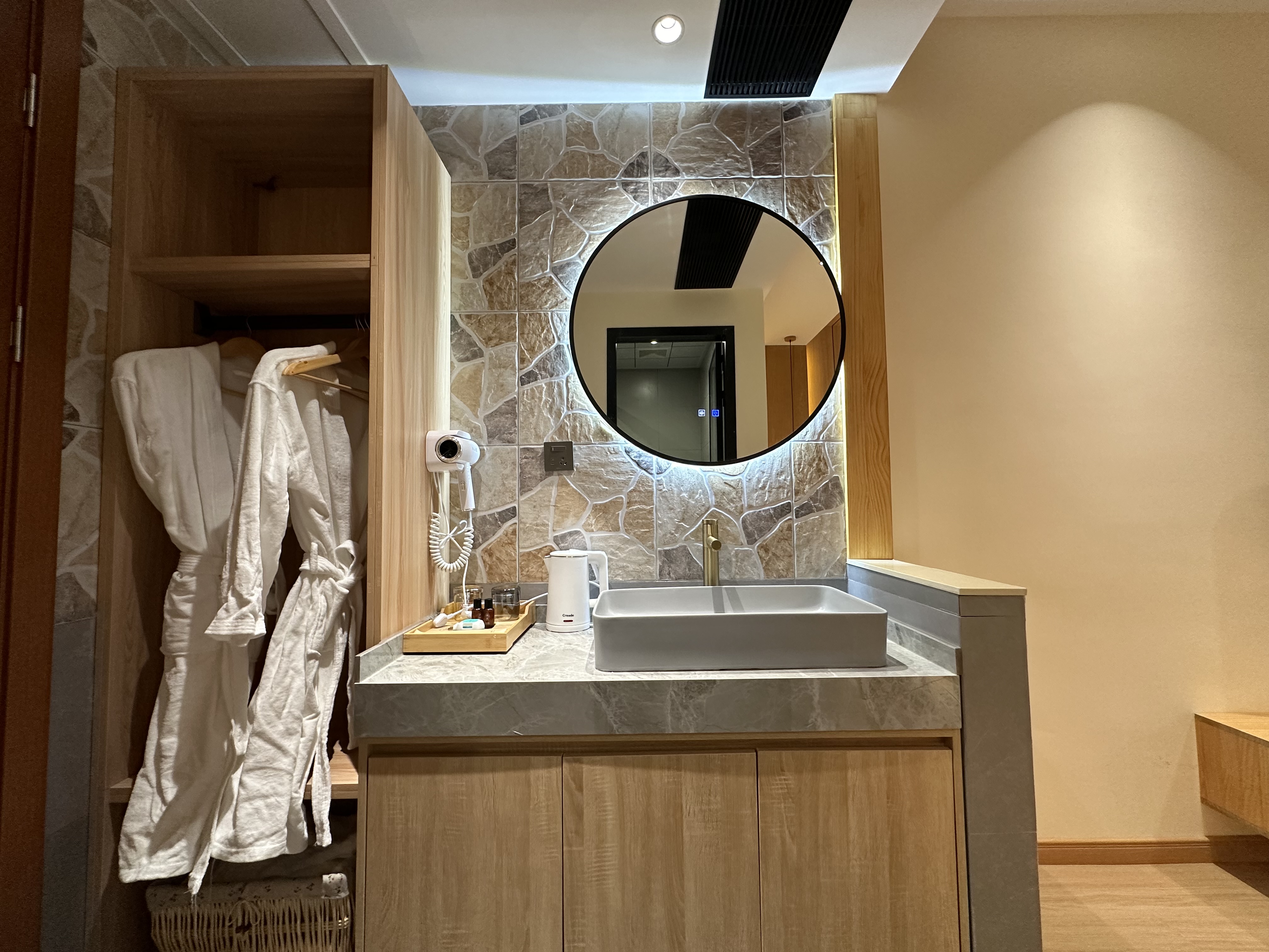 忘忧·观山大床房