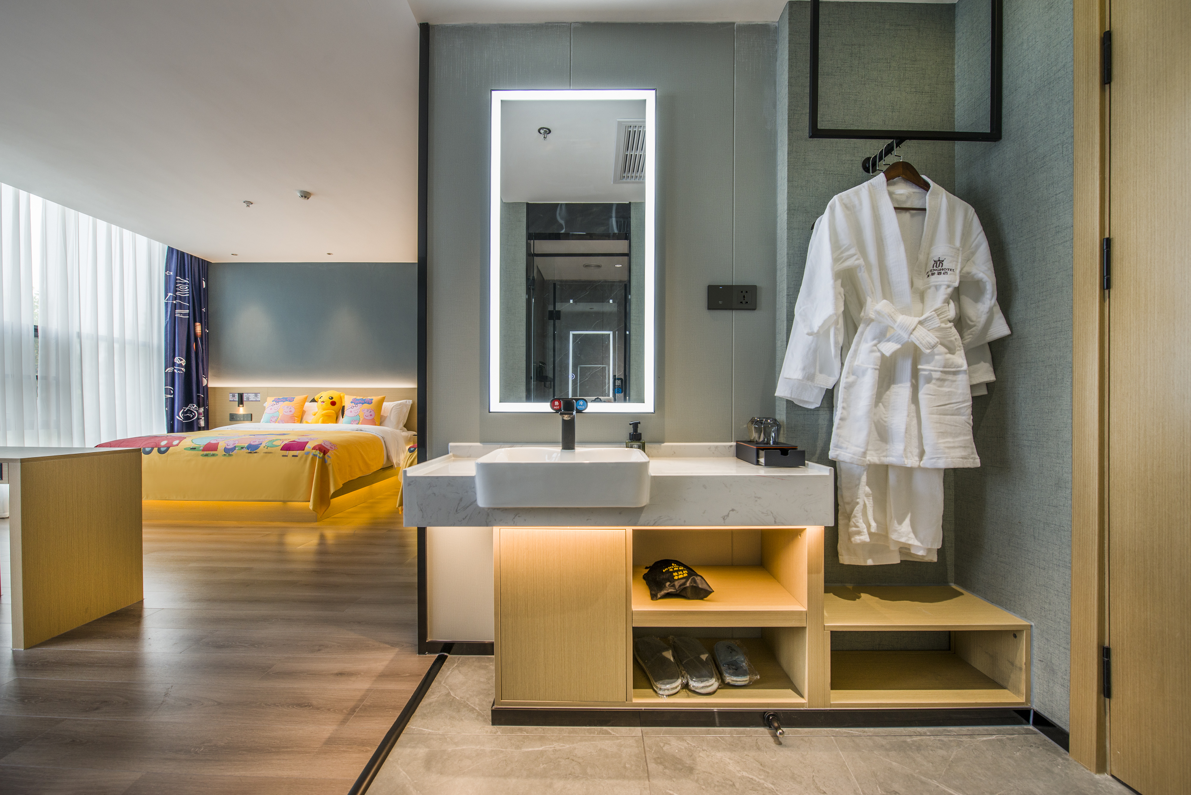 阖家欢乐 |亲子套房（卡通帐篷+小度智能客控+小冰箱）