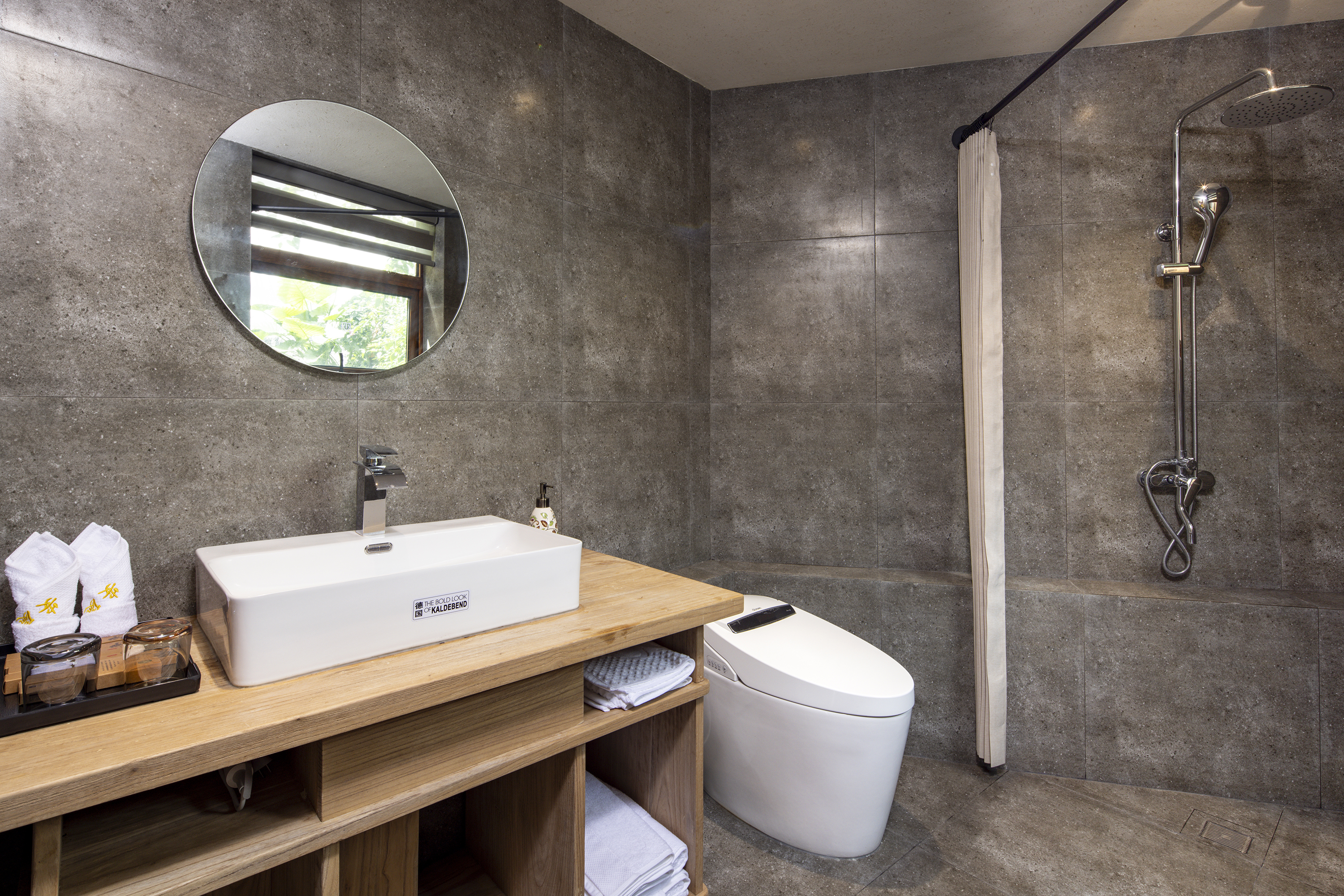 安謐·望山樂享親子房