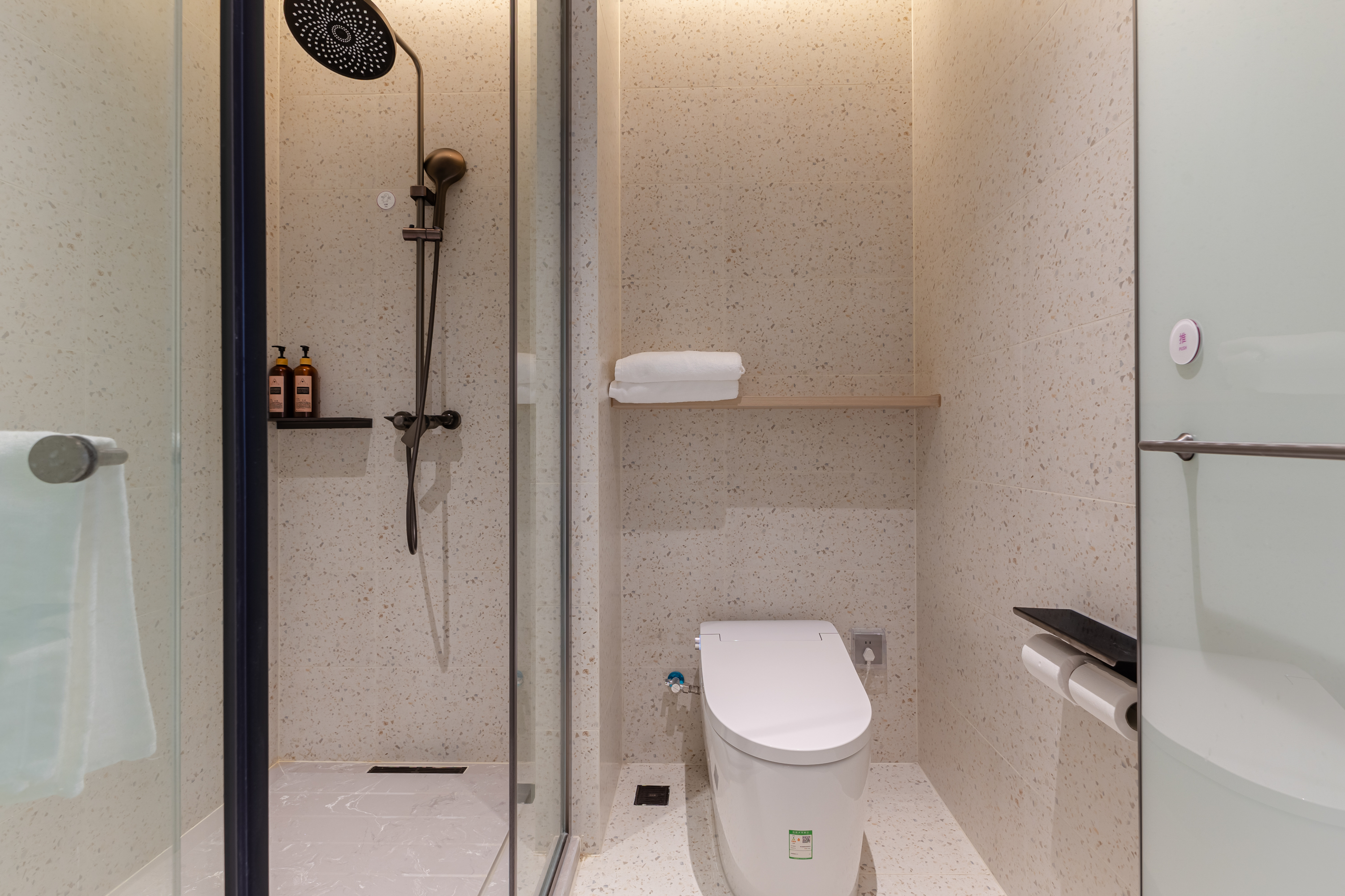 Mai Tian | Selected Tatami Room | Large Screen Projector + Smart Home + Zero Pressure Mattress