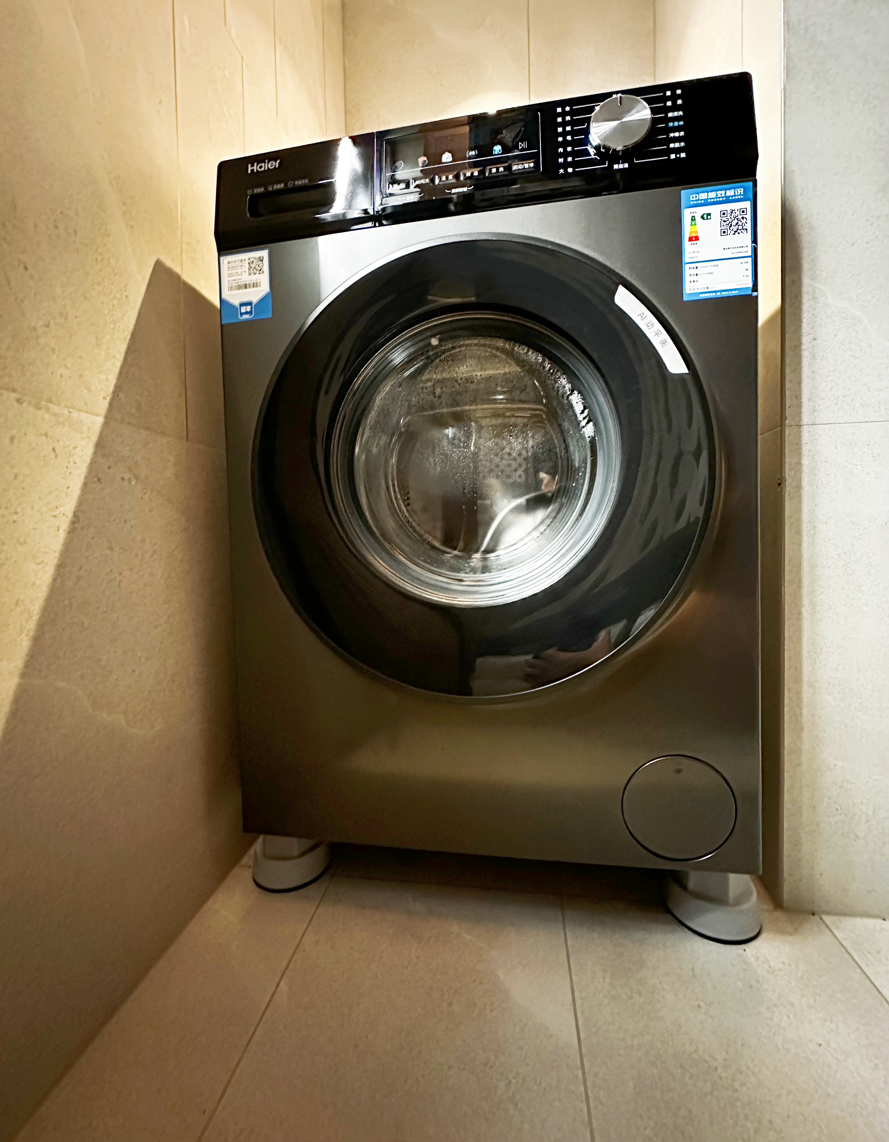 澄懷觀道丨卧以遊之三房別墅（聯排別墅+私湯温泉+超大庭院+全屋地暖）