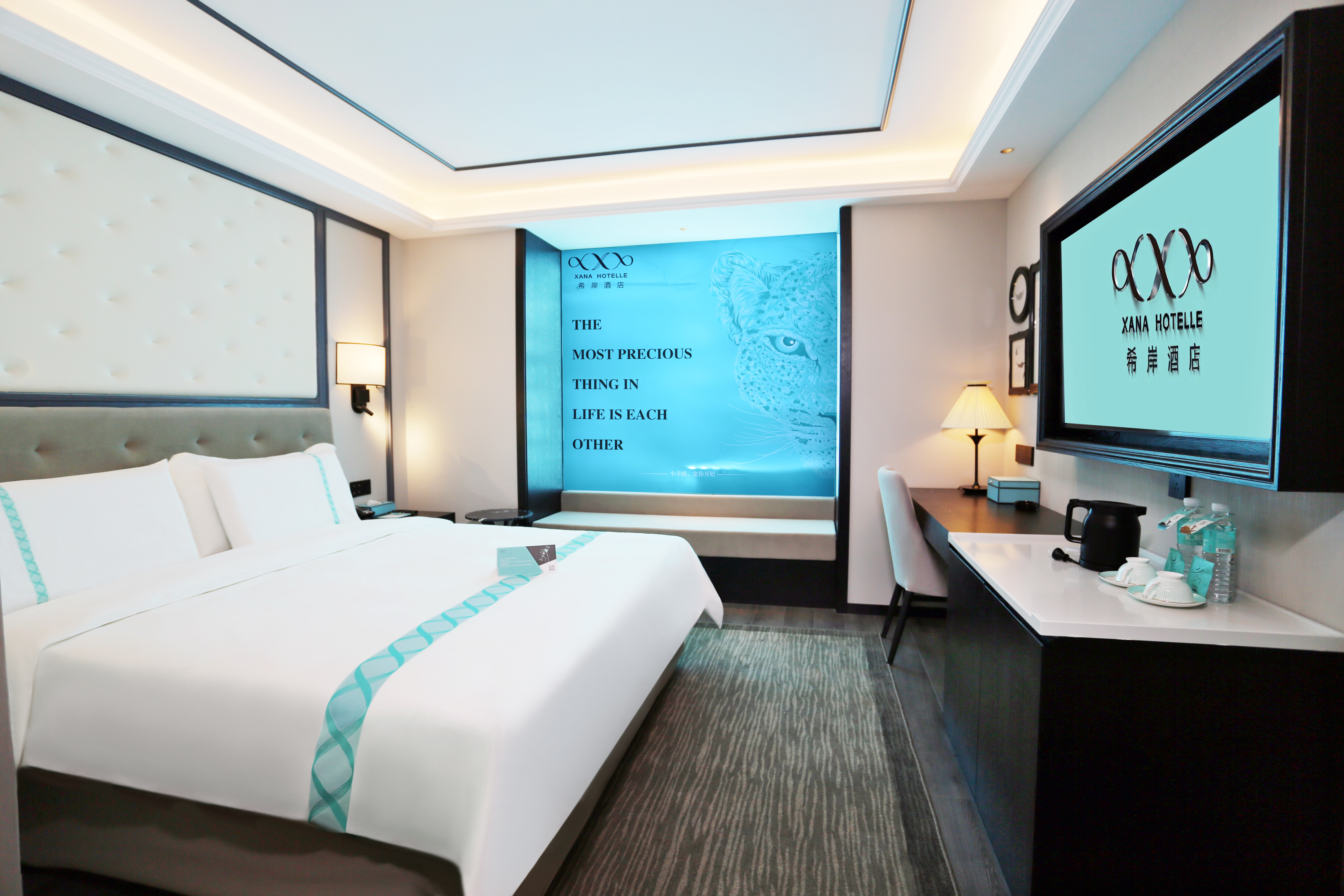 希岸大床房（新风系统+全屋供暖+智能客控）