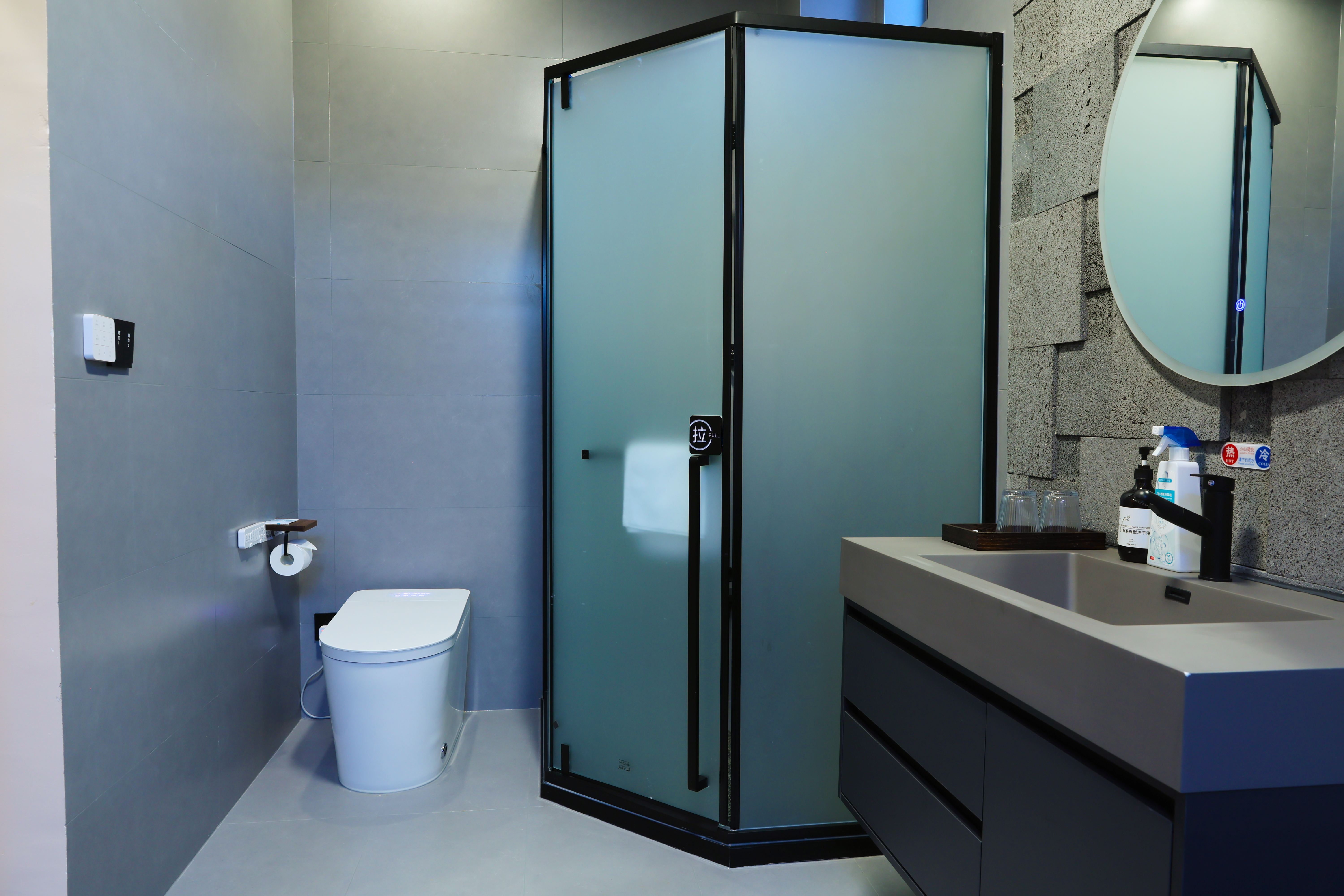 暮云·真美·温泉泡池大床房『小冰箱·自动窗帘·原木家俱·山野美景』