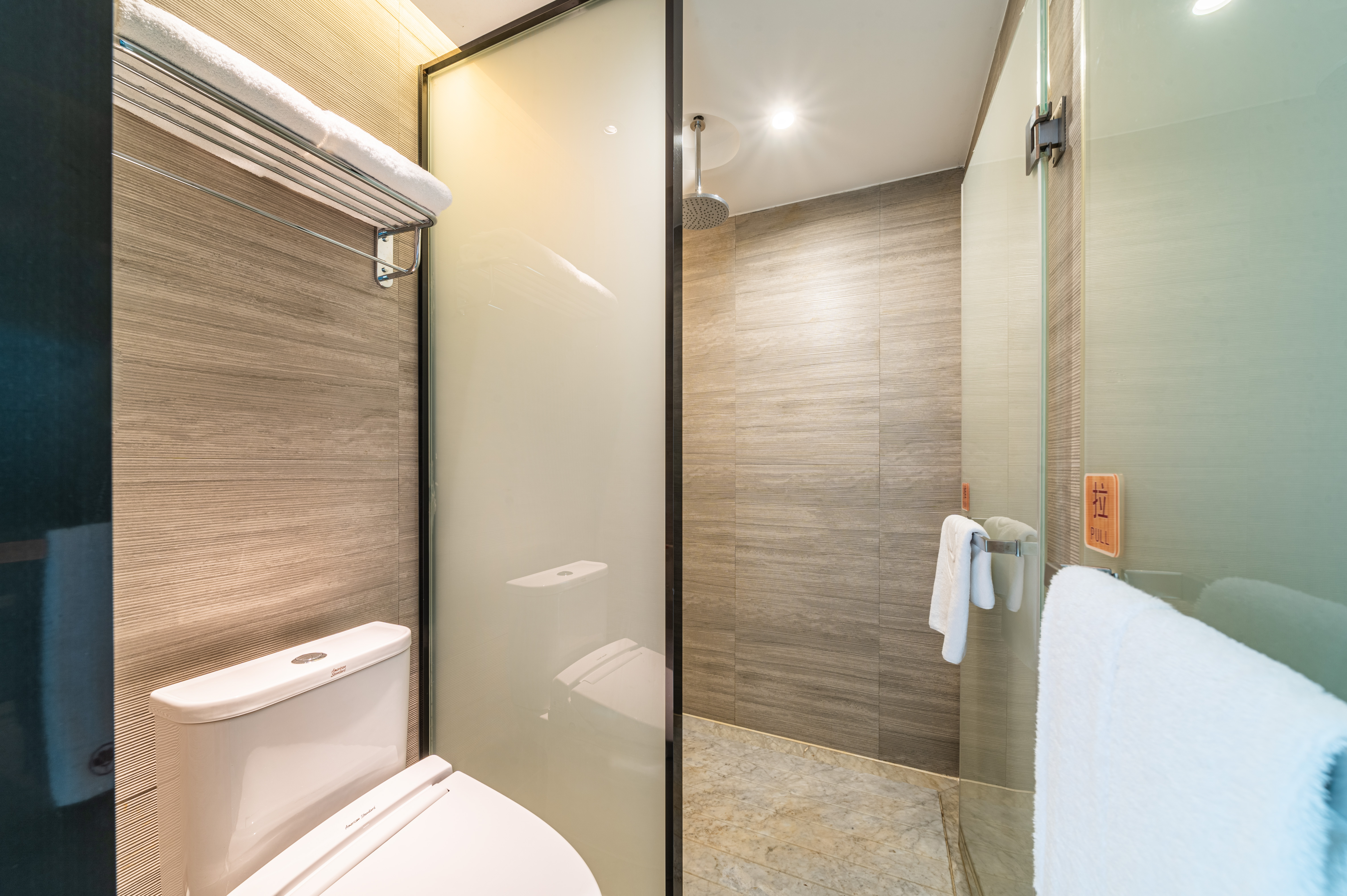 Meiyuan Hotel至尊观景套房