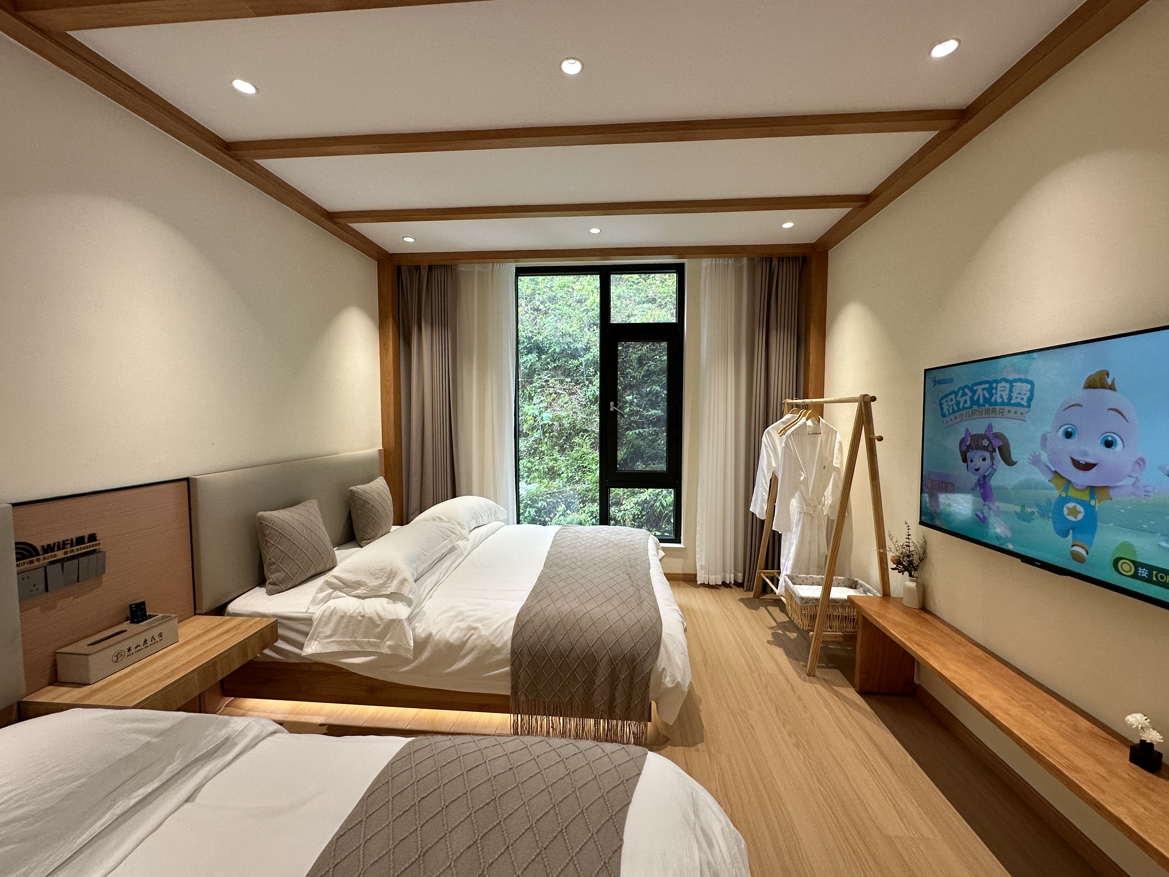 山岚·山景亲子双床房