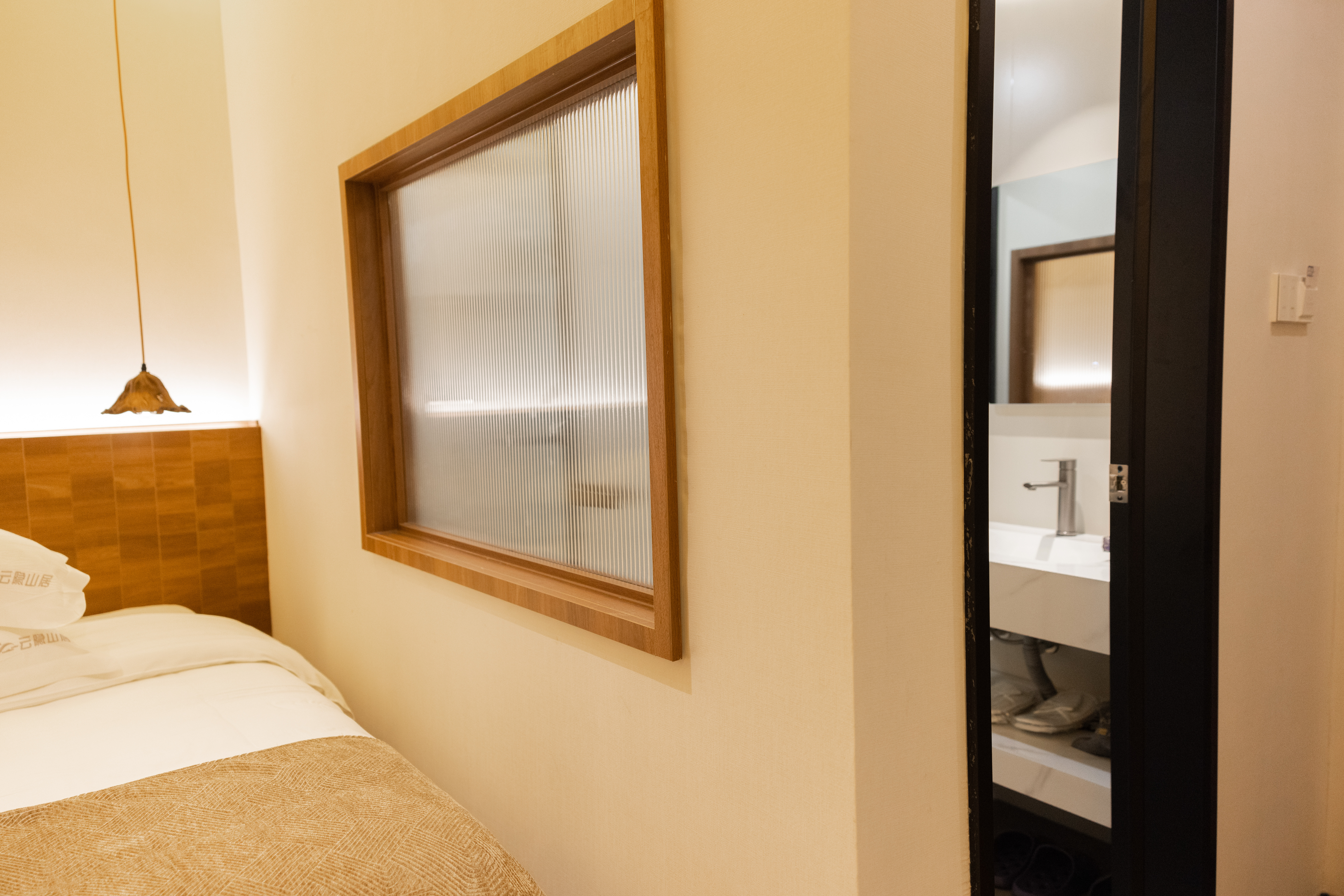 云隐-雅致双床房（全屋智能）