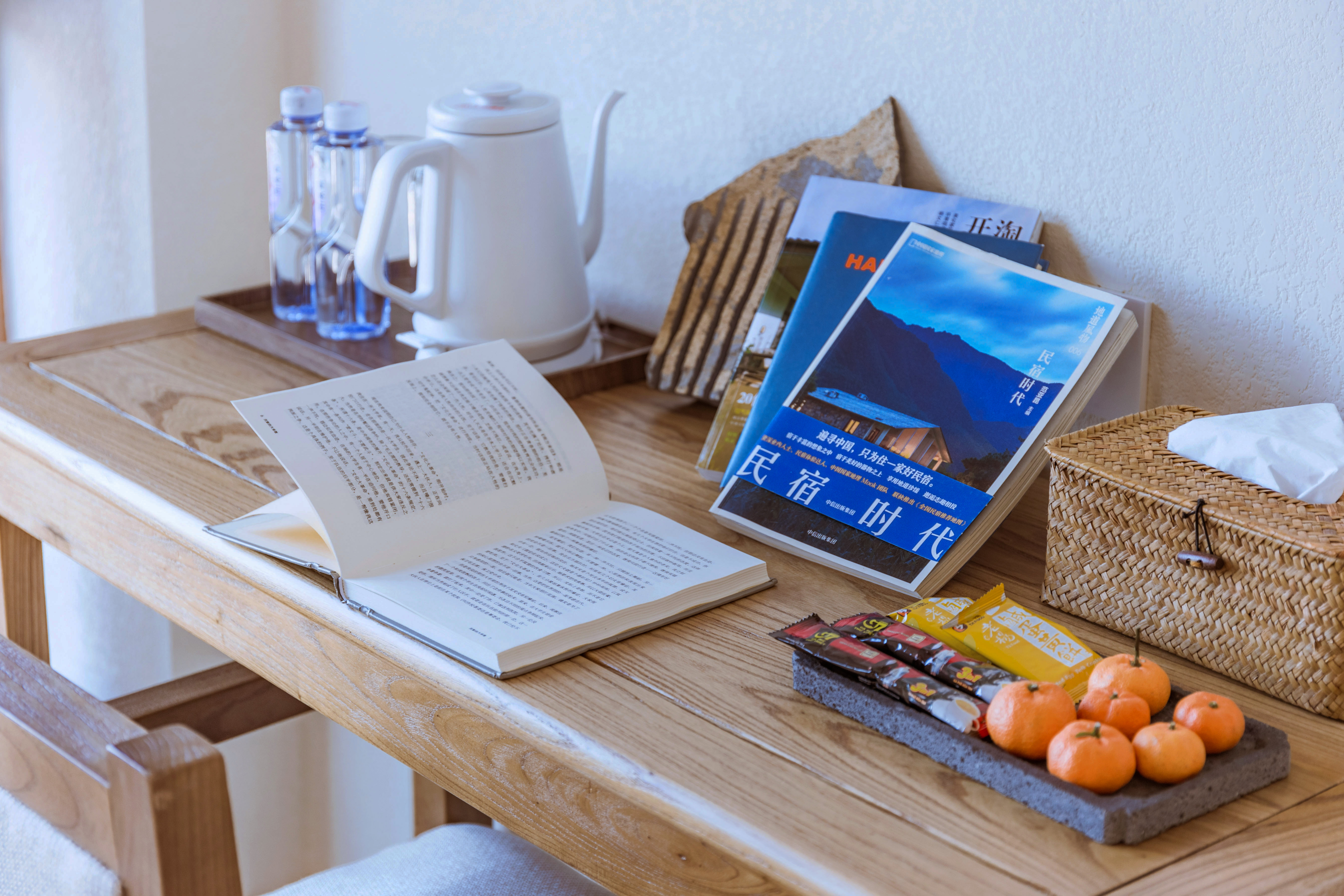 開雲·俯瞰古鎮全景複式套房「180°觀景·田野風光·金可兒舒睡床墊·電熱毛巾架·恆温花灑·原木傢俱」