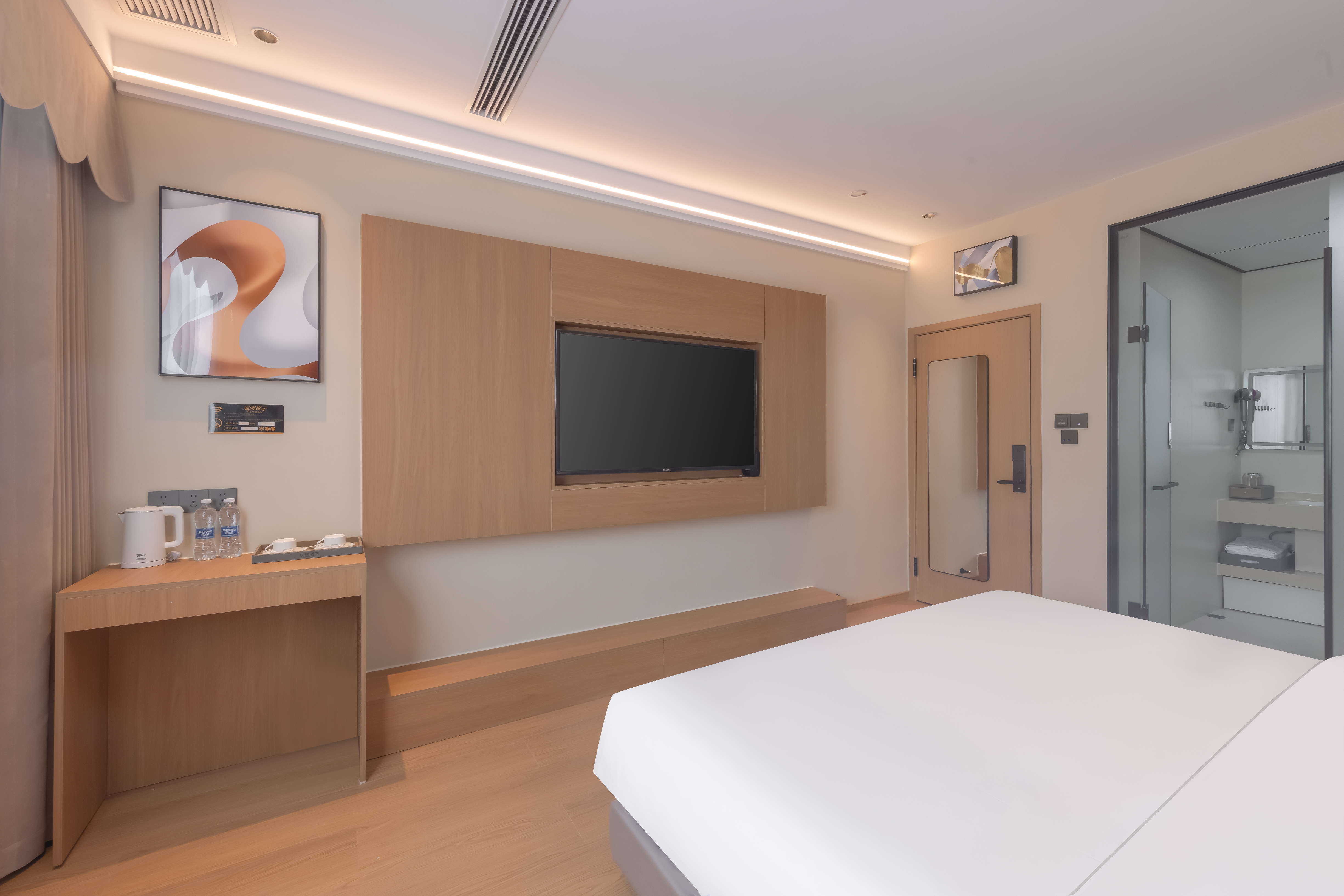 尊享豪华 大床房