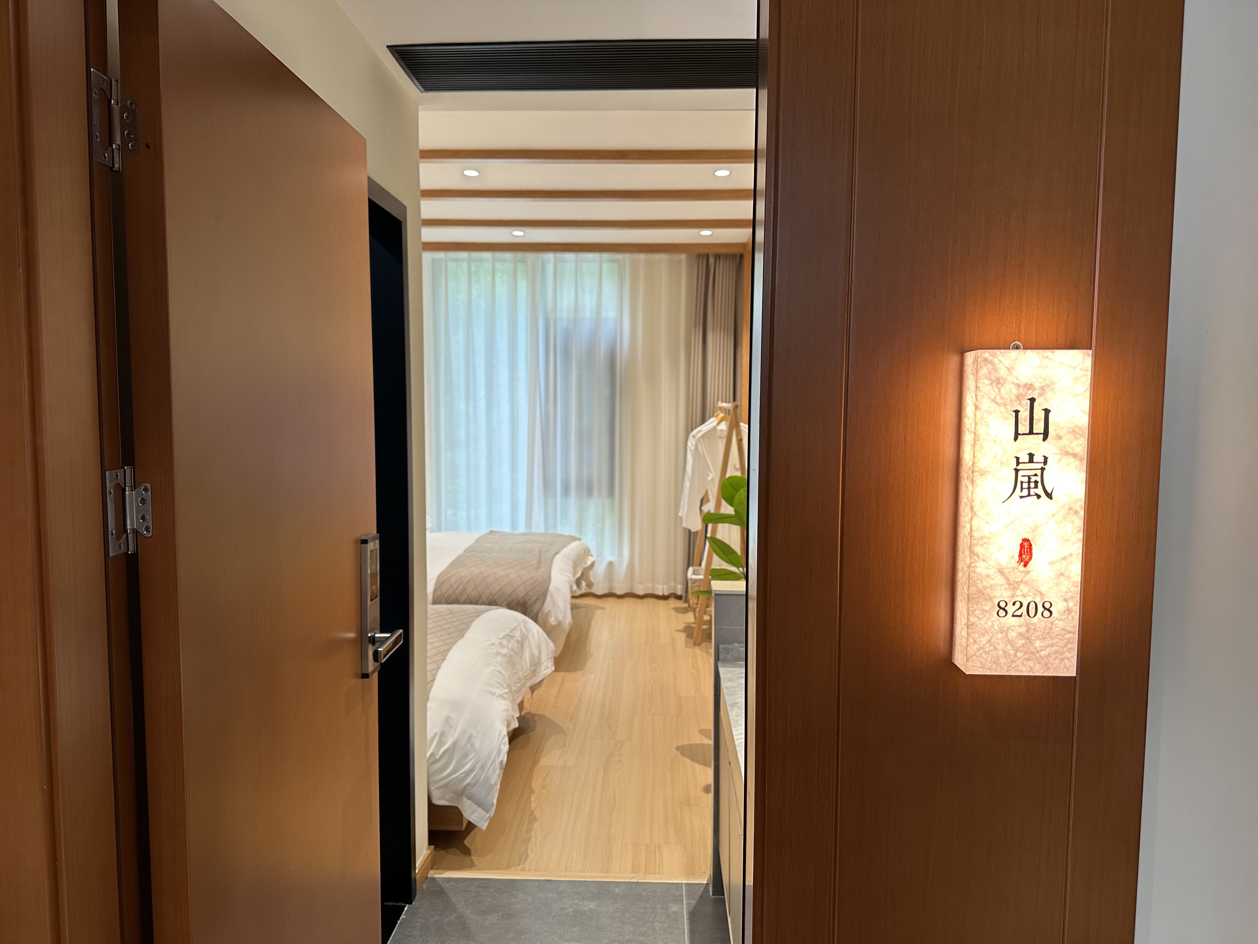 山岚·山景亲子双床房