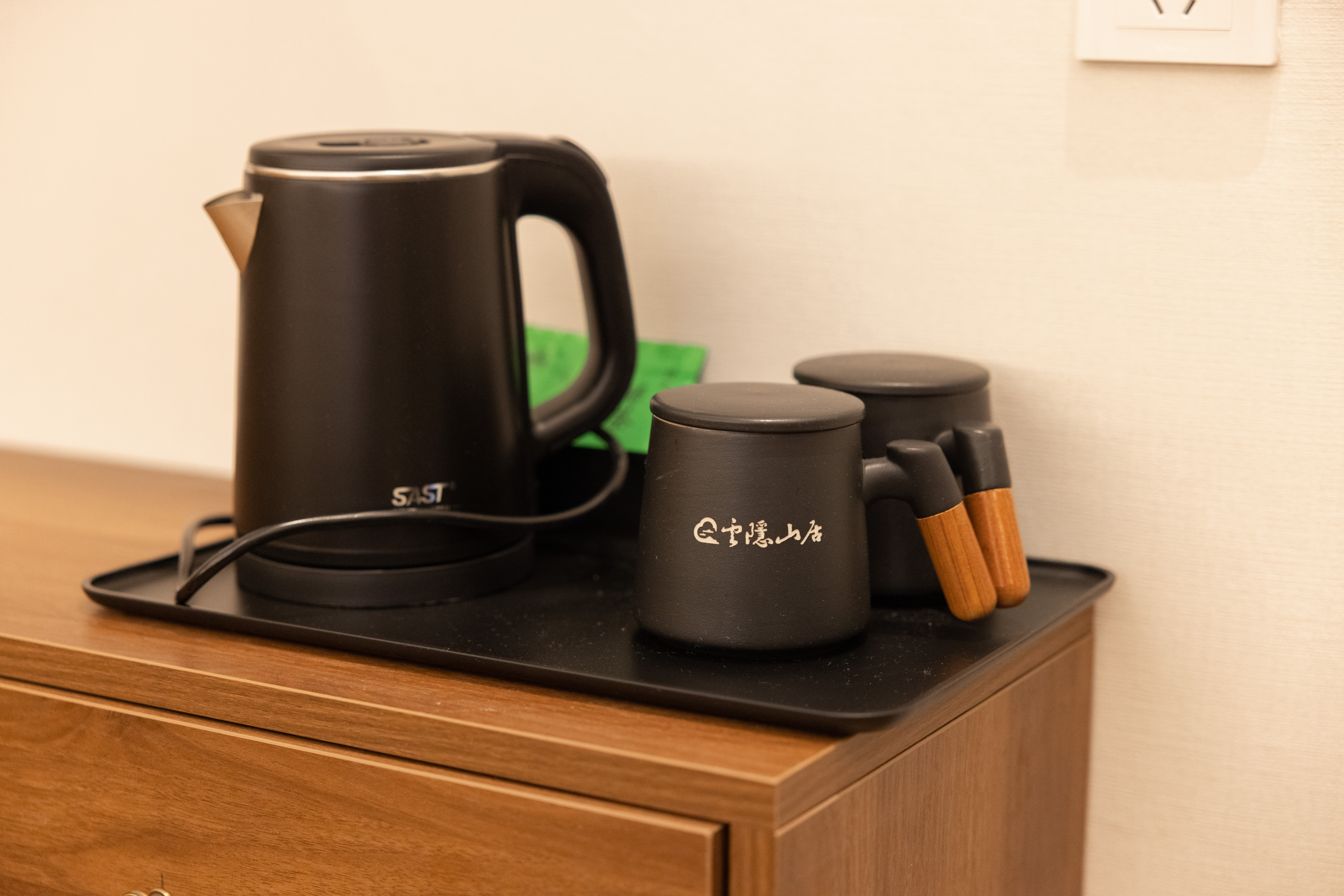 云隐-雅致双床房（全屋智能）