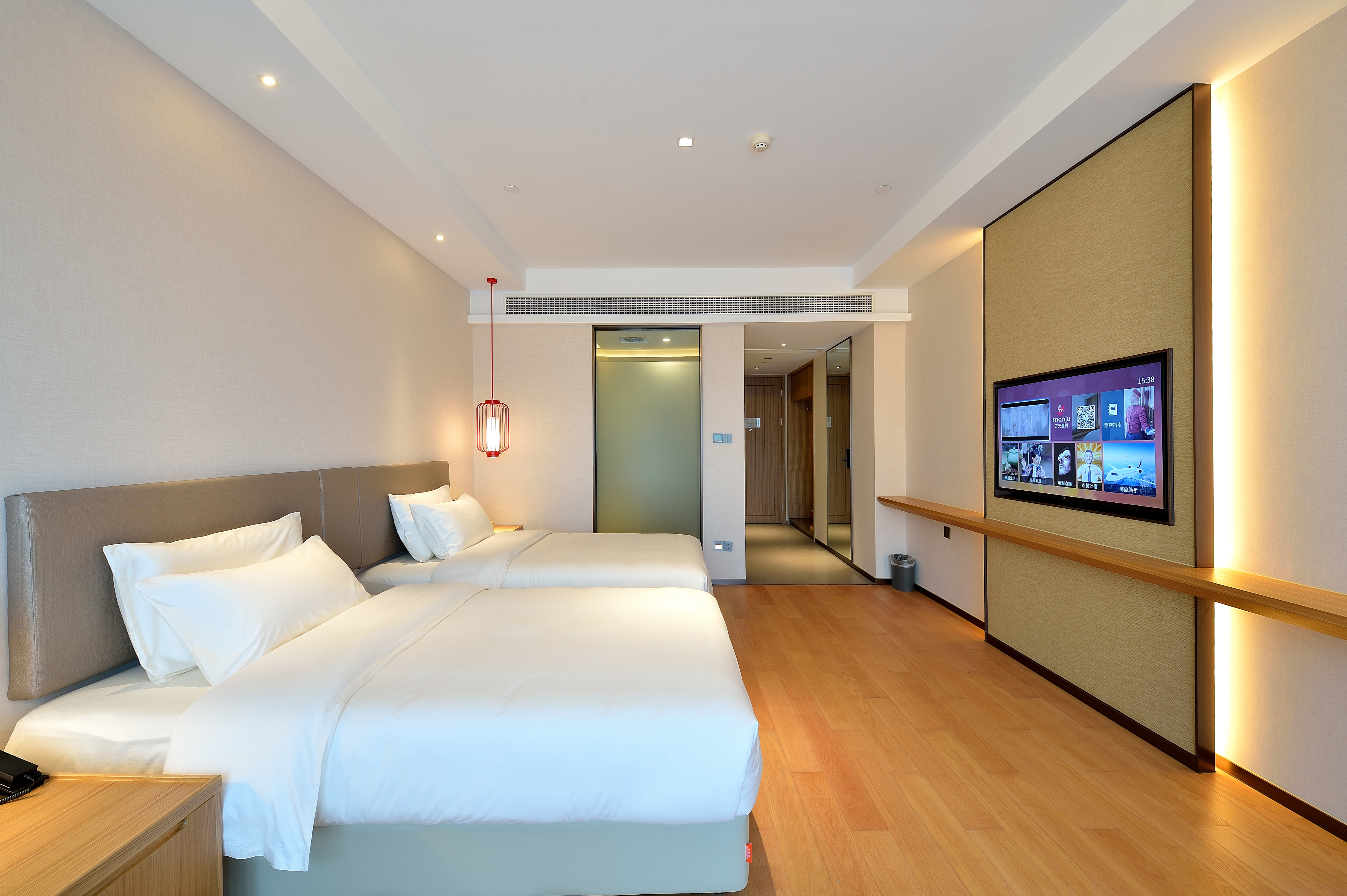 Boutique Family Room