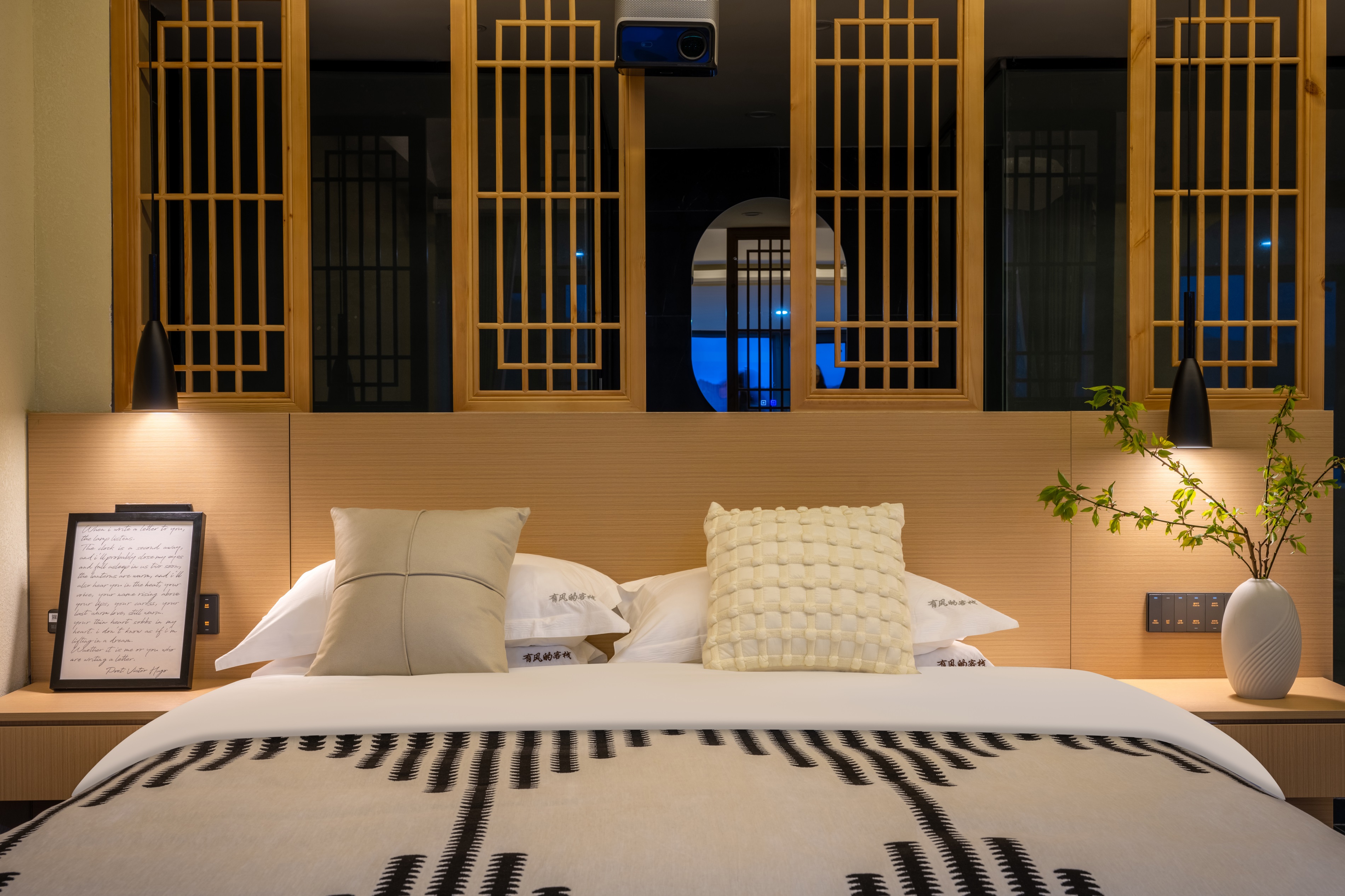 Du Xing An · Lake-View Goddess Mountain Double Bed Room