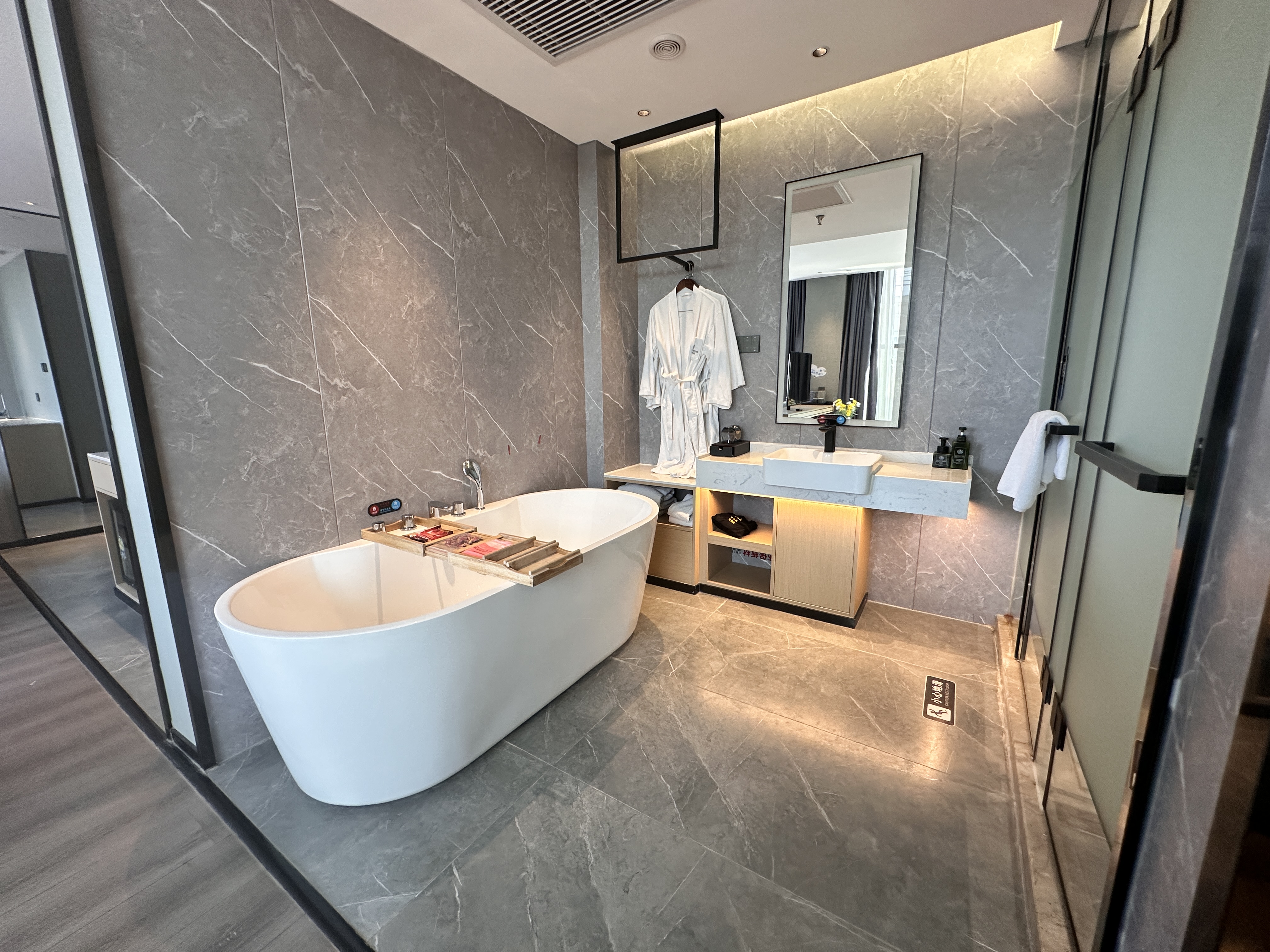 爱相随|亲子浴缸套房（一屋双衞）