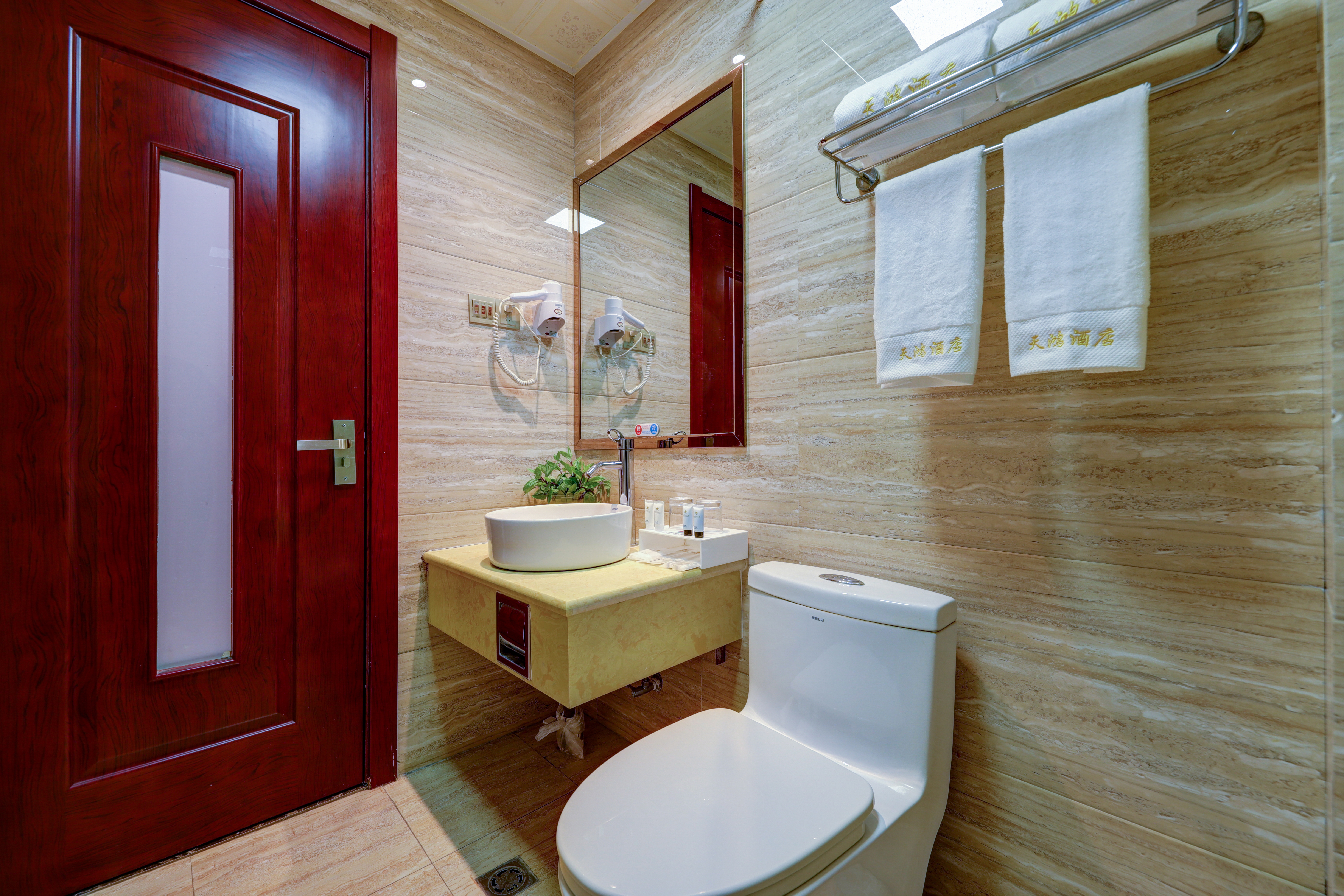 至尊高級雙床房（品牌加濕器+電子體重秤）