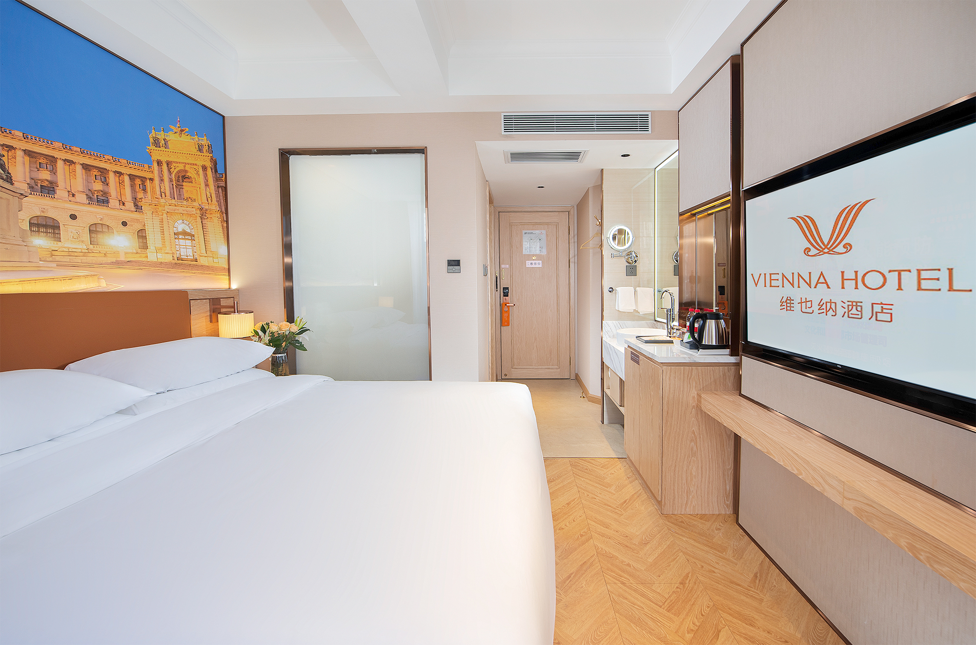 高级大床房（全屋智能客控+电视投屏+智能马桶）