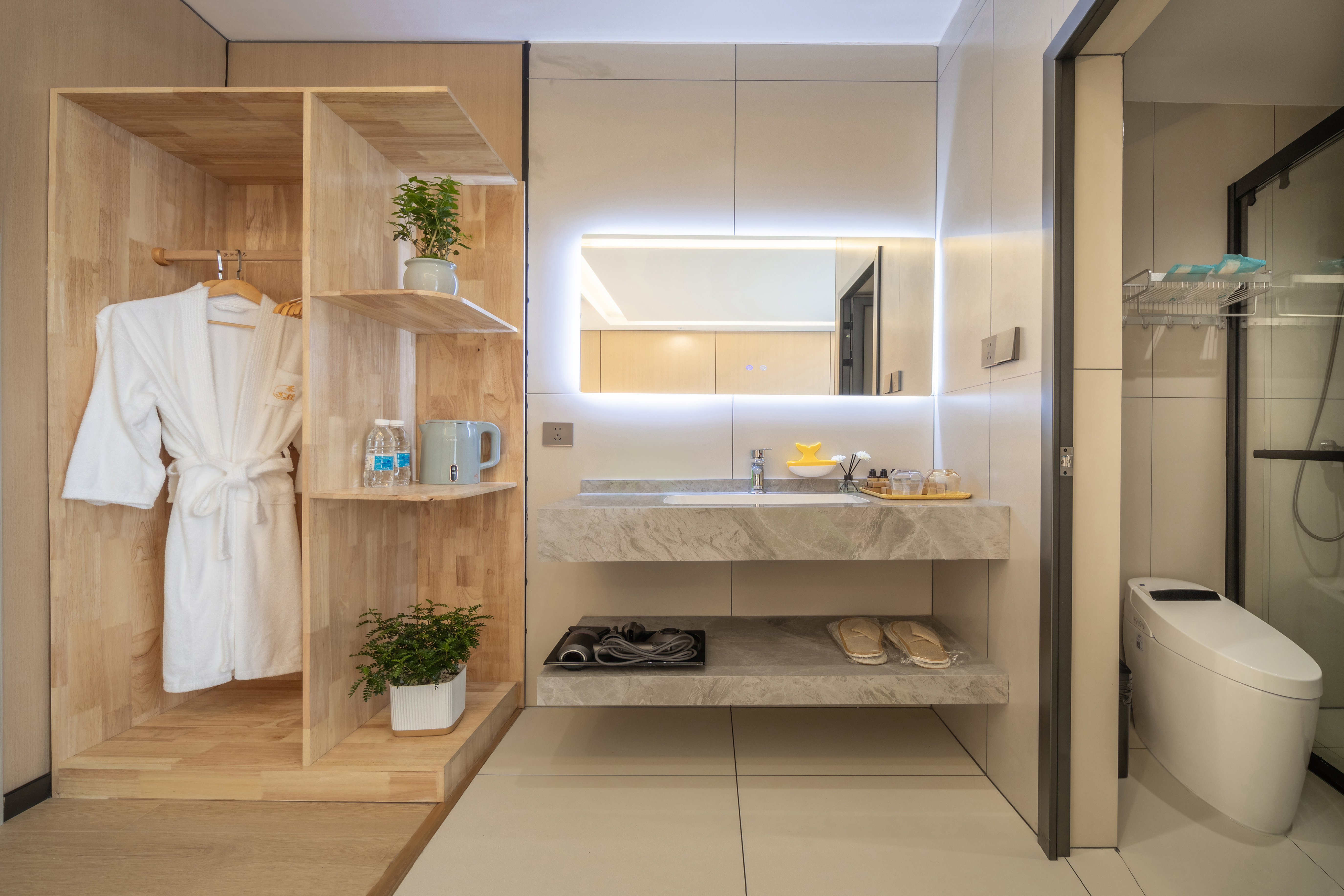 Zhi Huan Tub Double Bed Room With High-End Latex Mattress + Smart Toilet + 100-Inch Projector Av