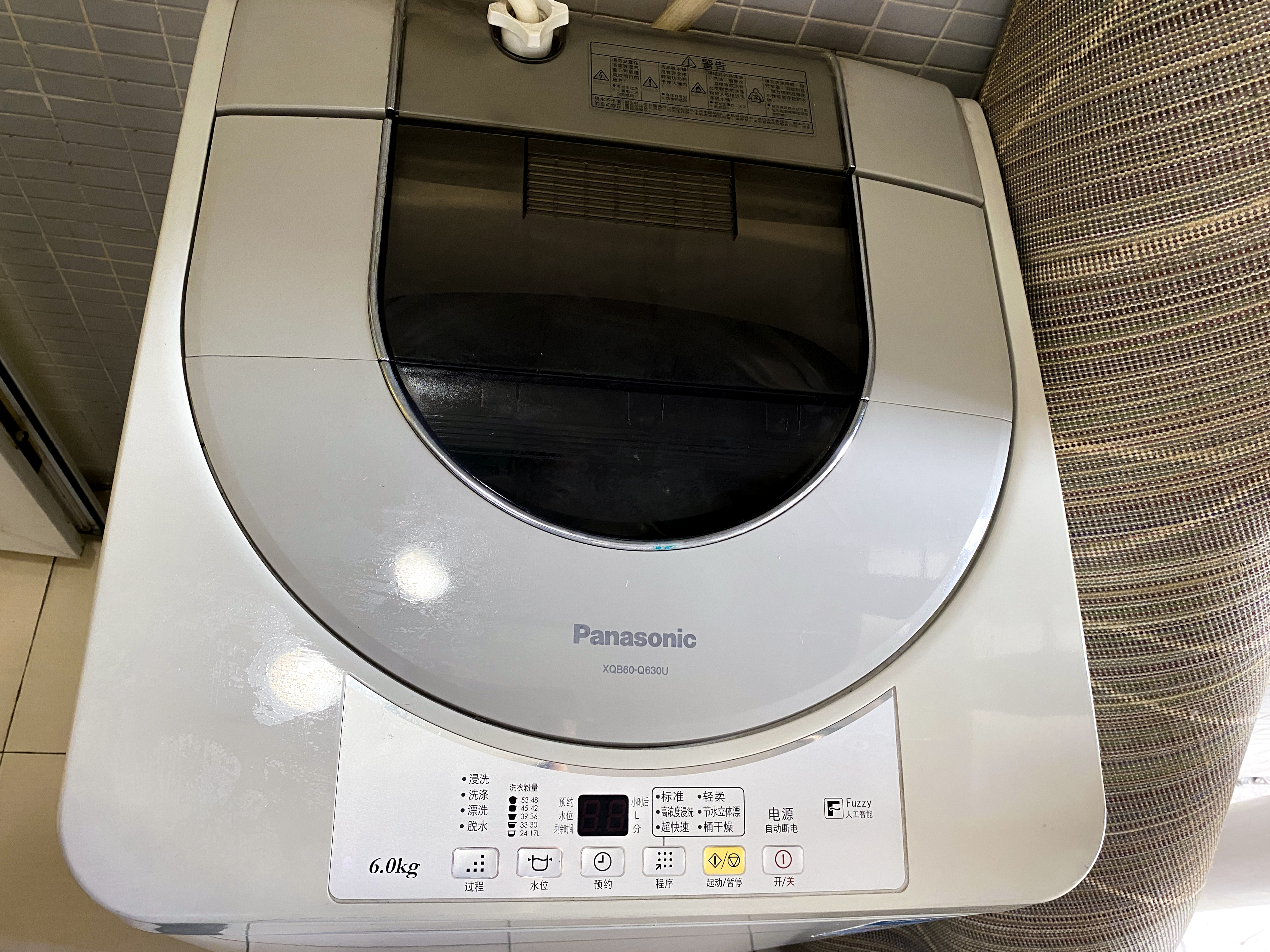 公寓家庭房（副楼+鹅绒床被+冰箱+微波炉+洗衣机）