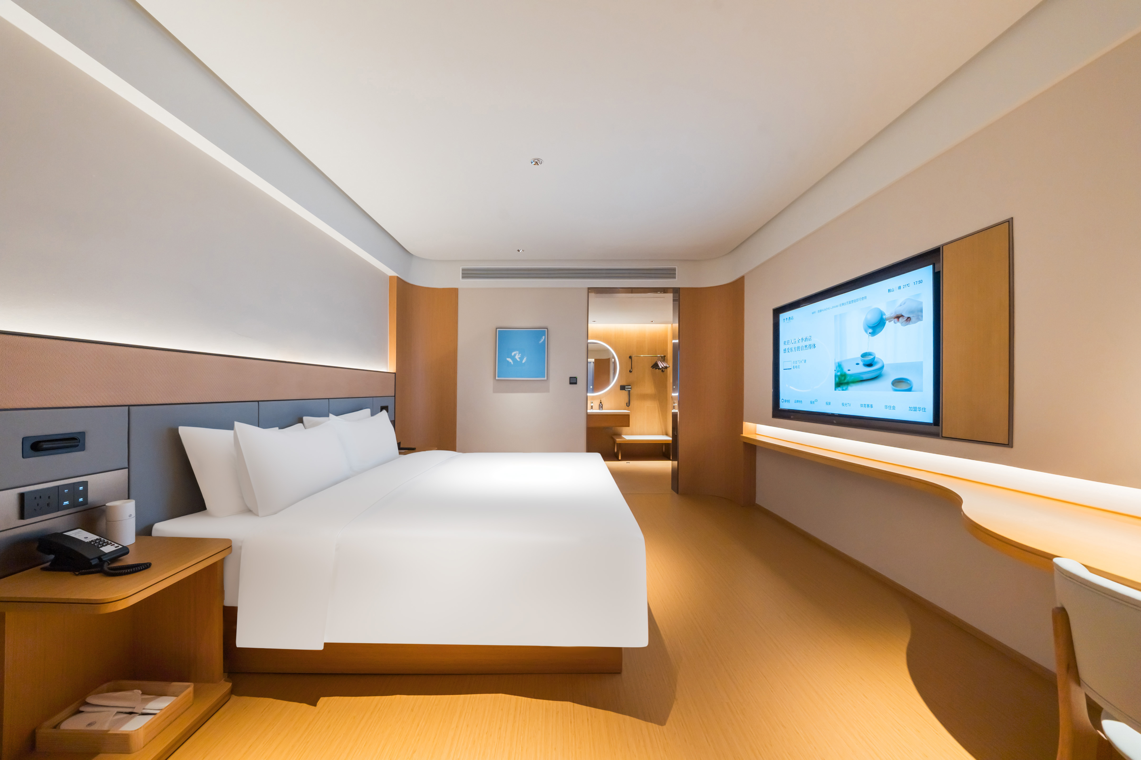 商务大床房（深睡床垫+小冰箱+手机投屏）
