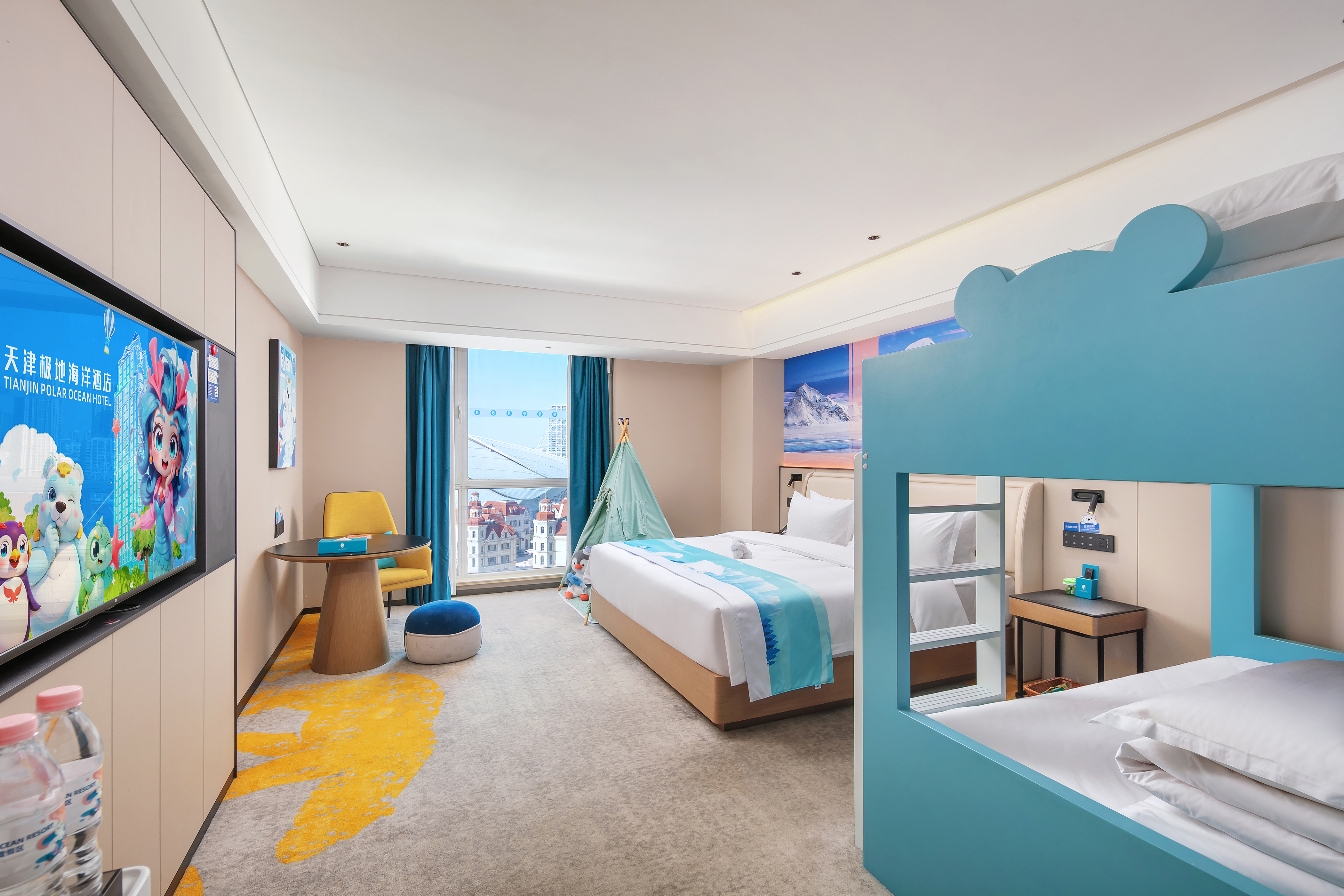 童趣亲子主题房