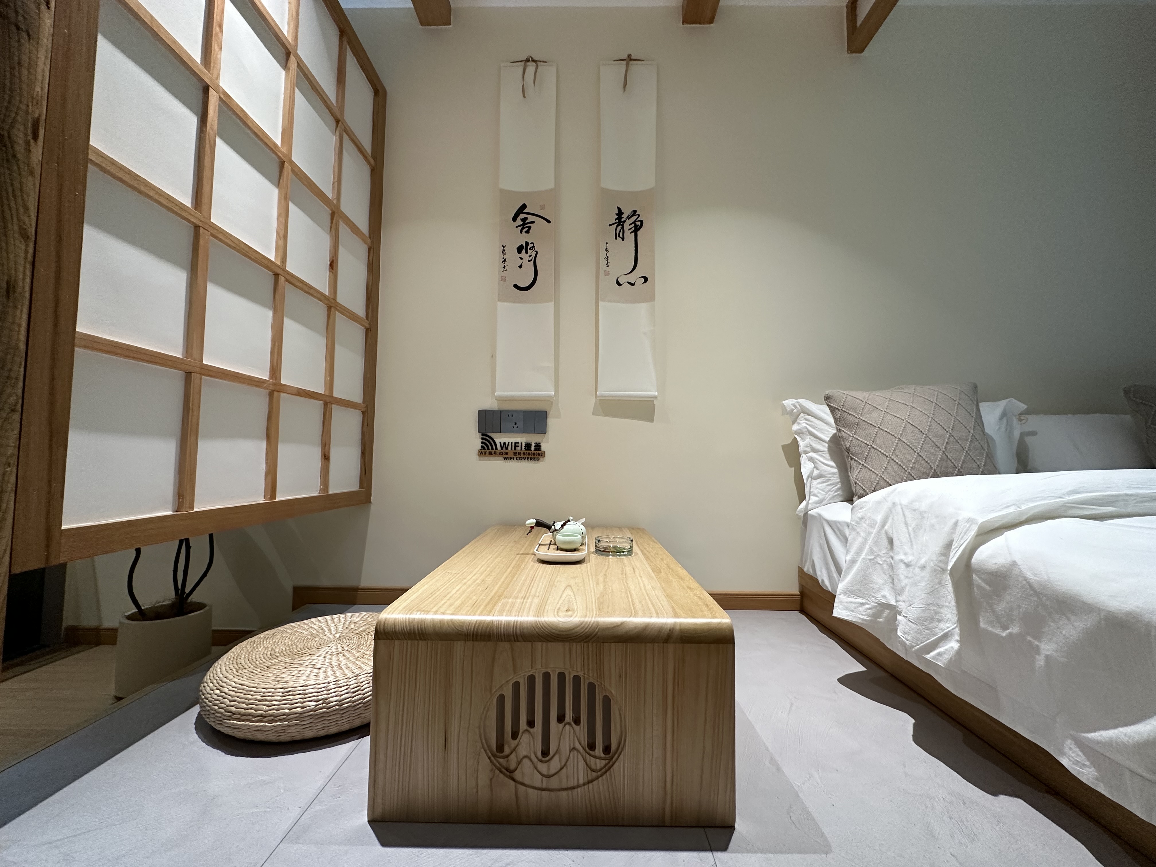 海棠·榻榻米按摩椅大床房