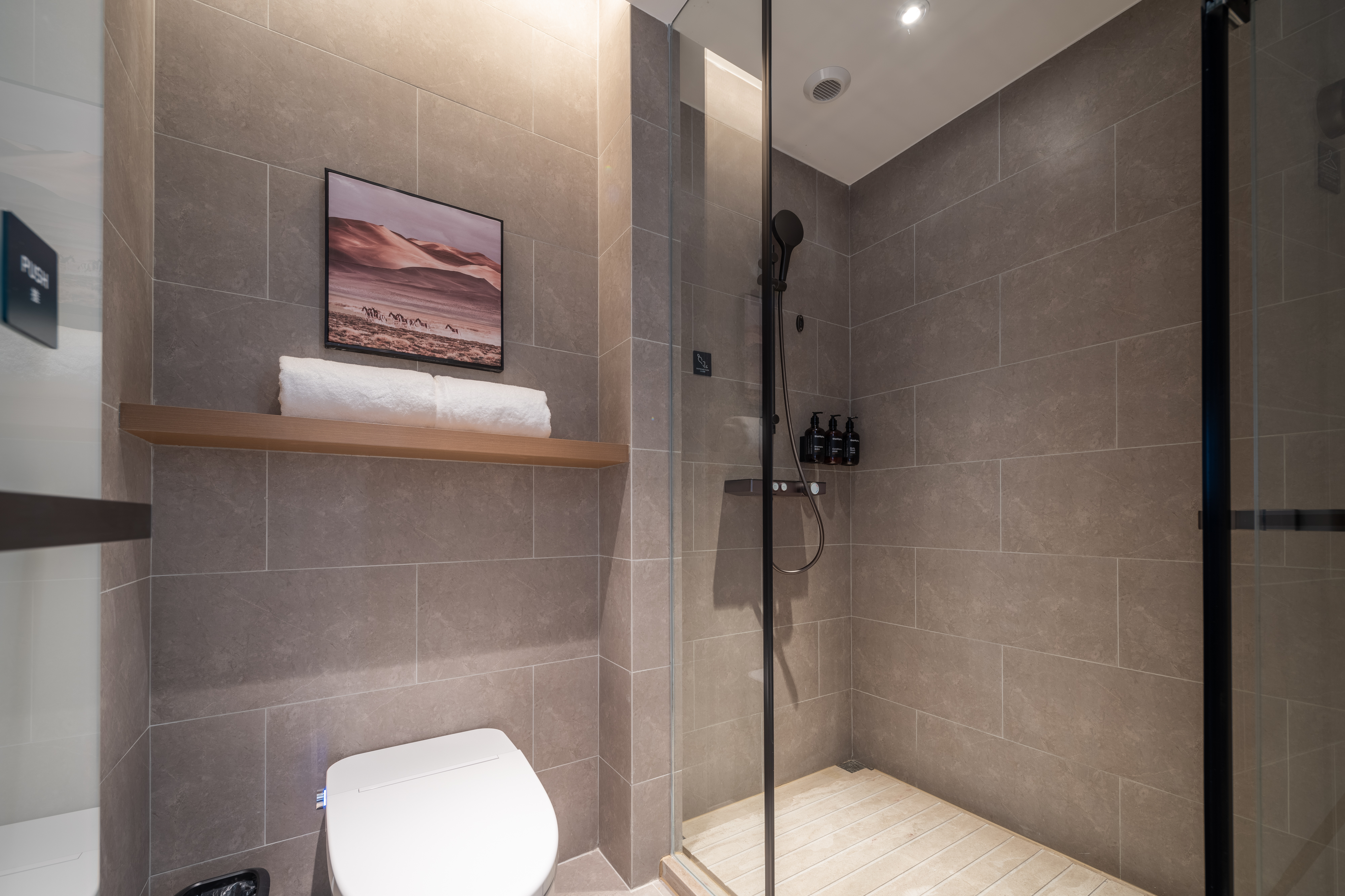 Superior Double Bed Room With Sky View/Xiaodu Smart Control/Smart Toilet/Mobile Screen Casting