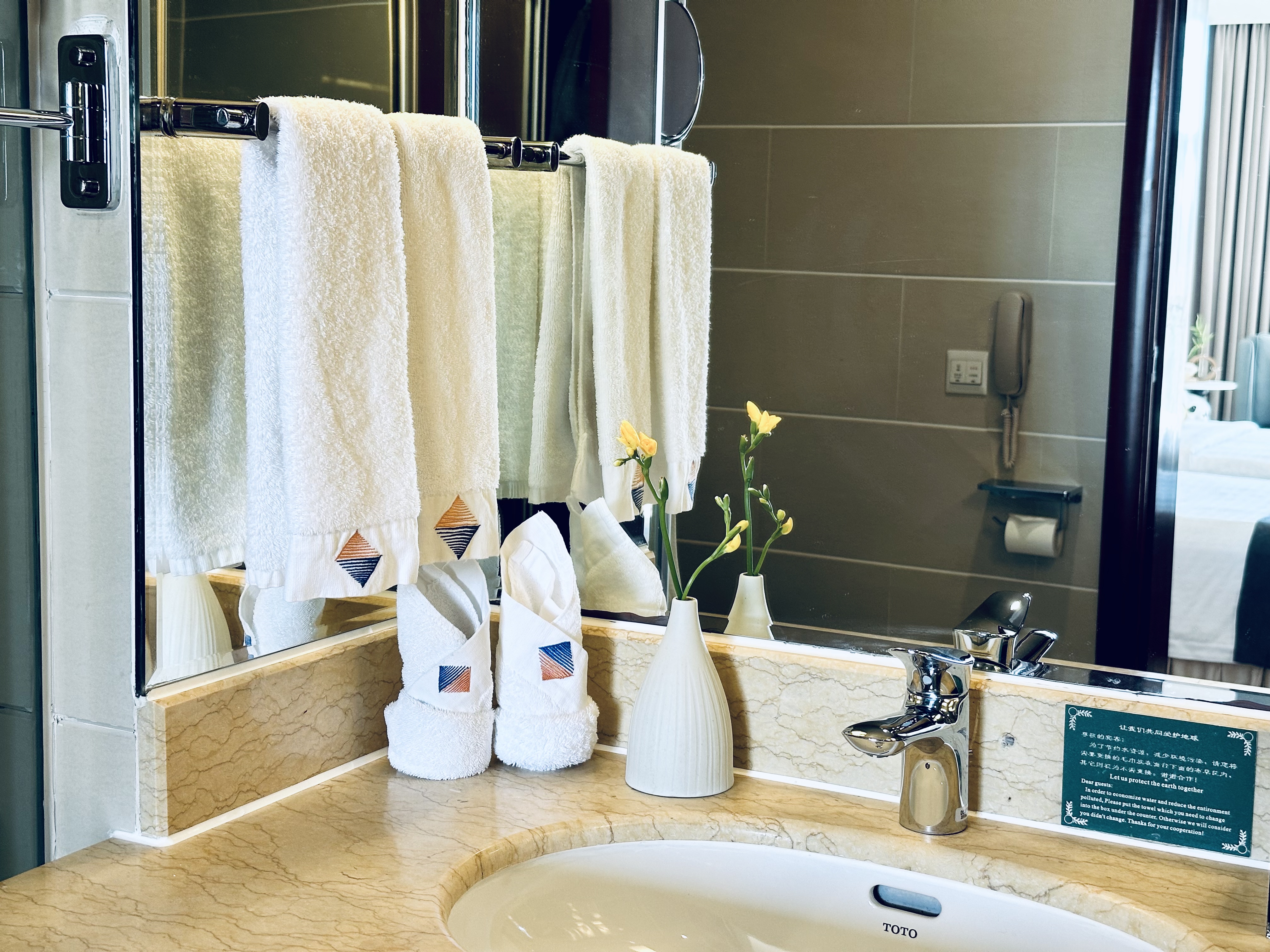 文创山景双床房