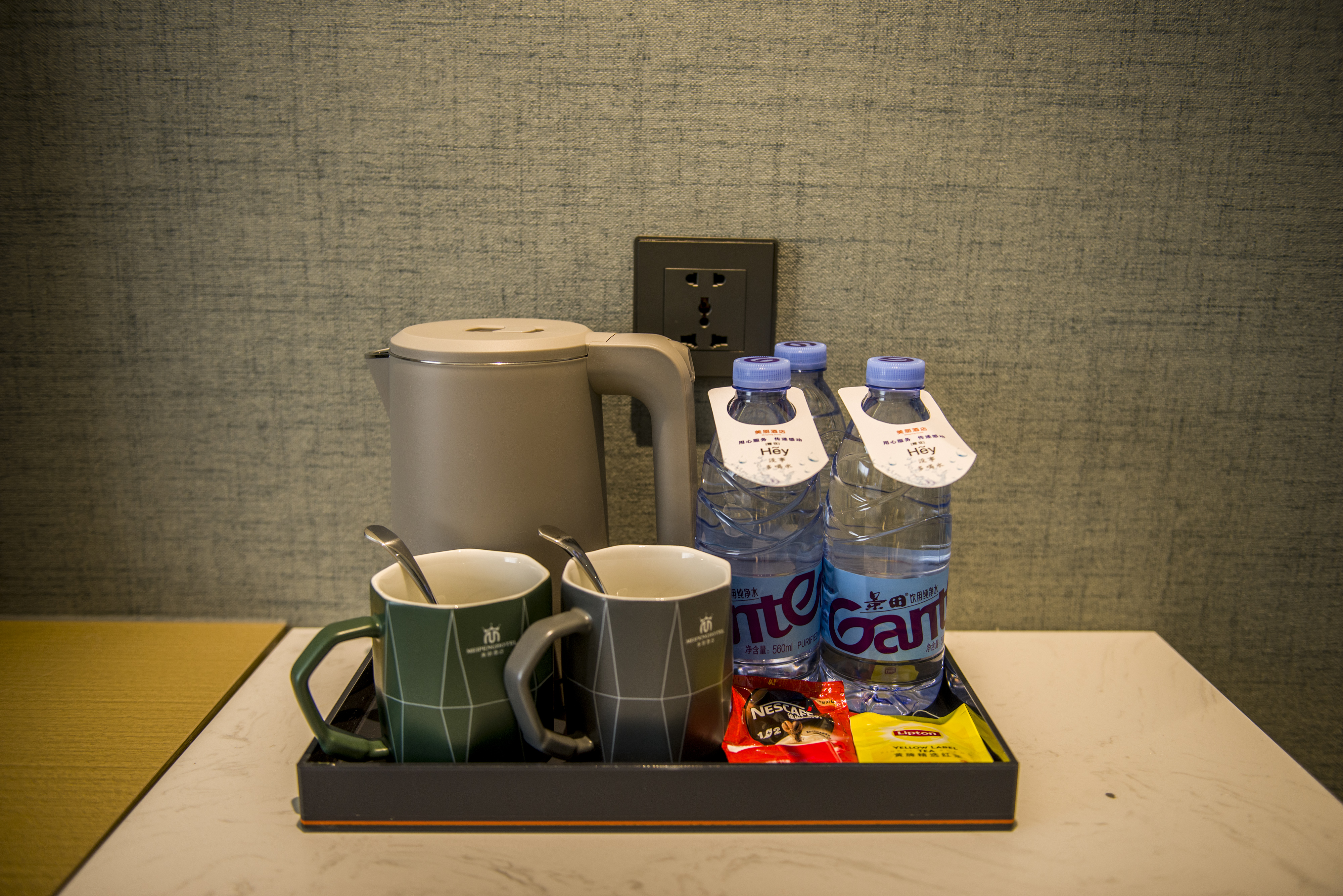 悦己 | 高级大床房（顾家家居静音舒眠乳胶床垫+0压轻柔鹅绒被+80S悦眠亲肤布草+恒温智能马桶）