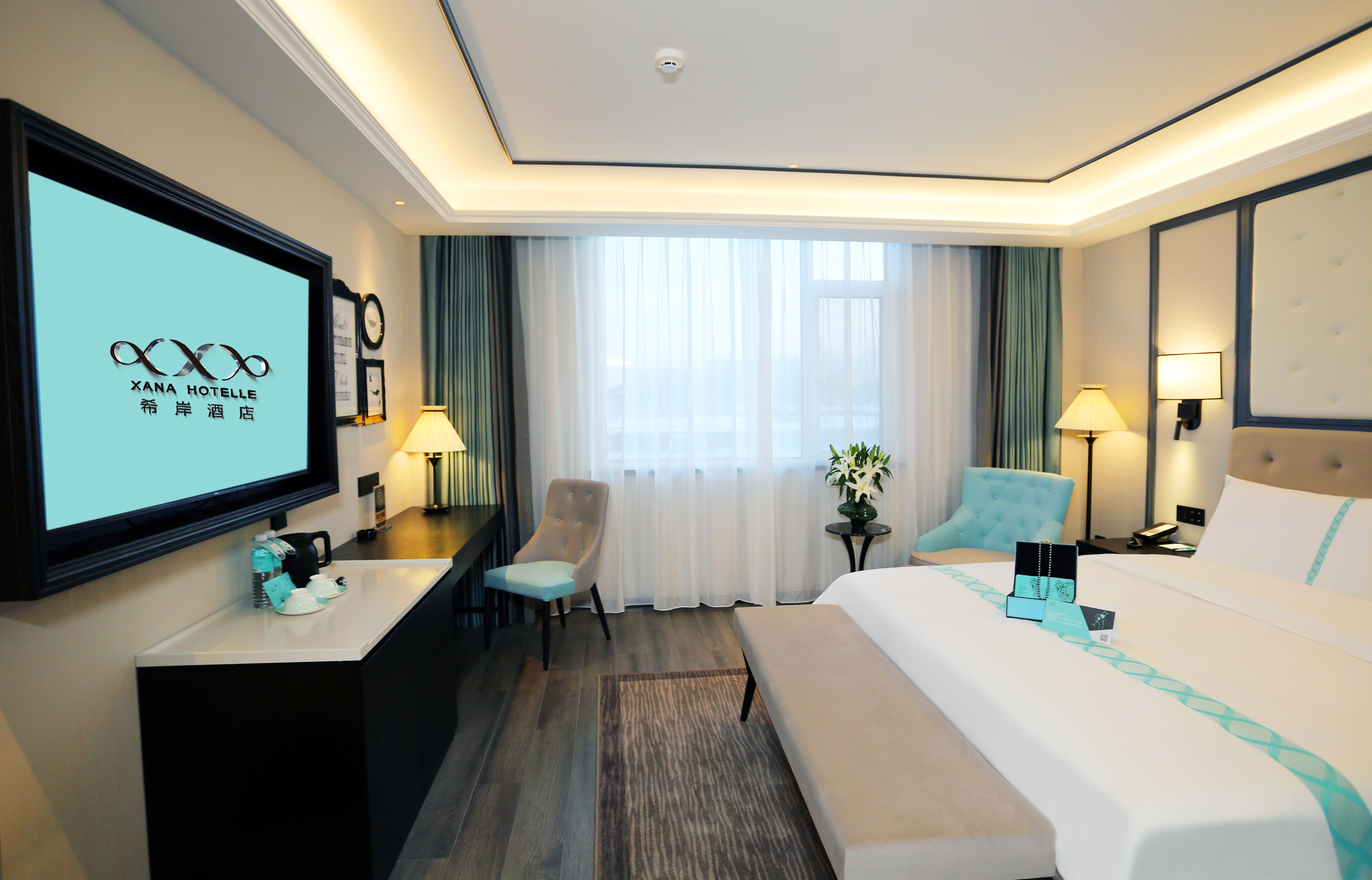 香氛安睡大床房（安睡精油+全屋供暖+智能客控）