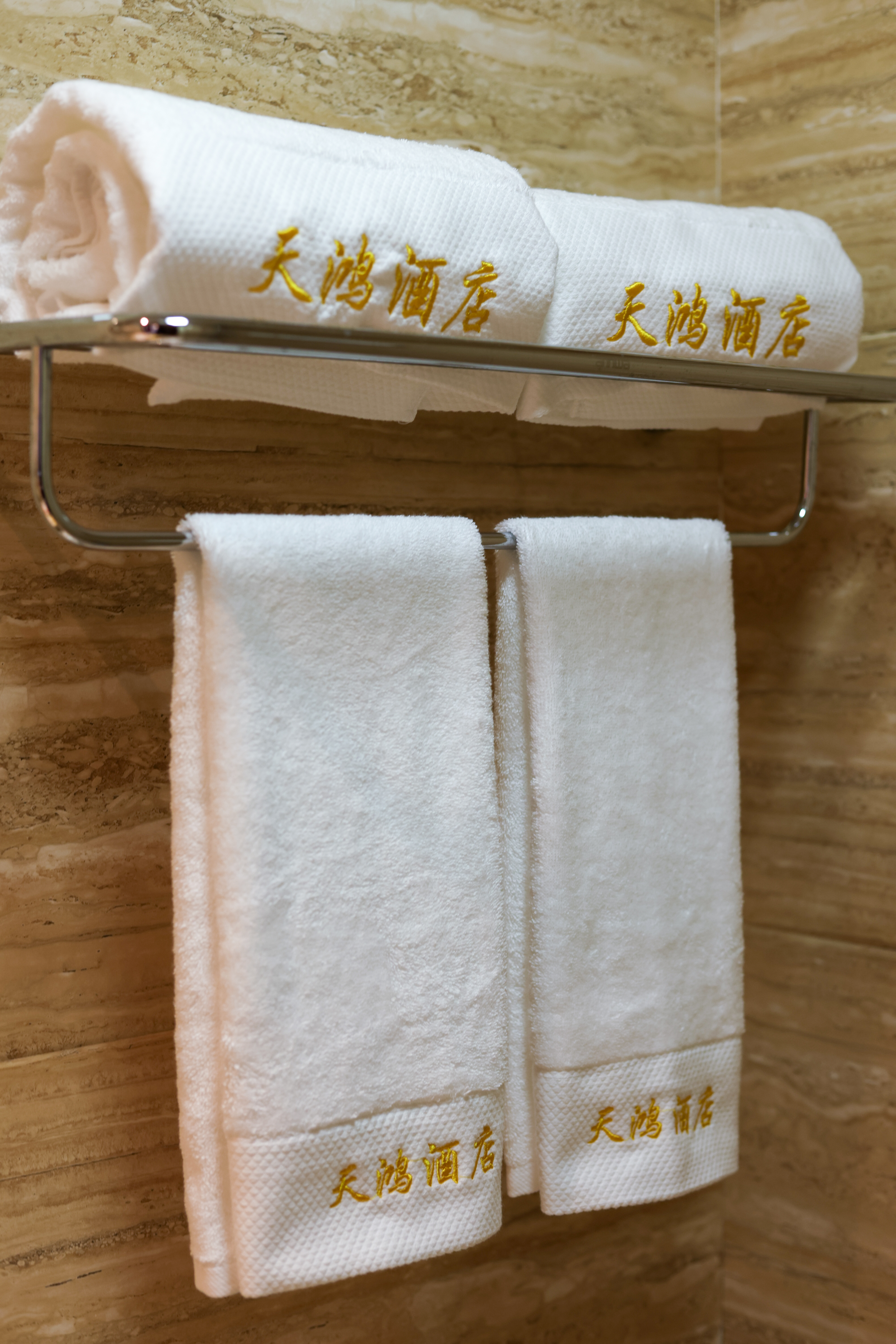 至尊高級雙床房（品牌加濕器+電子體重秤）