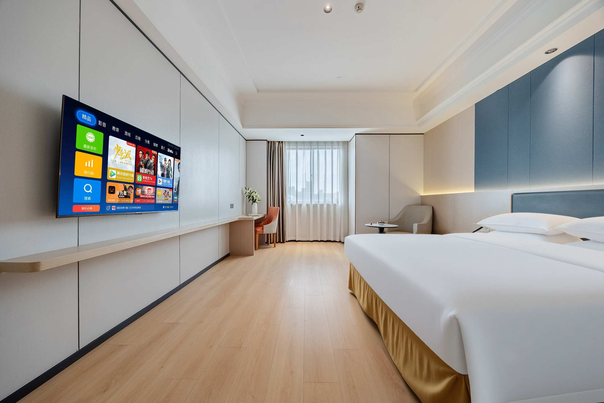 高级大床房【55寸投屏电视+舒睡床品】