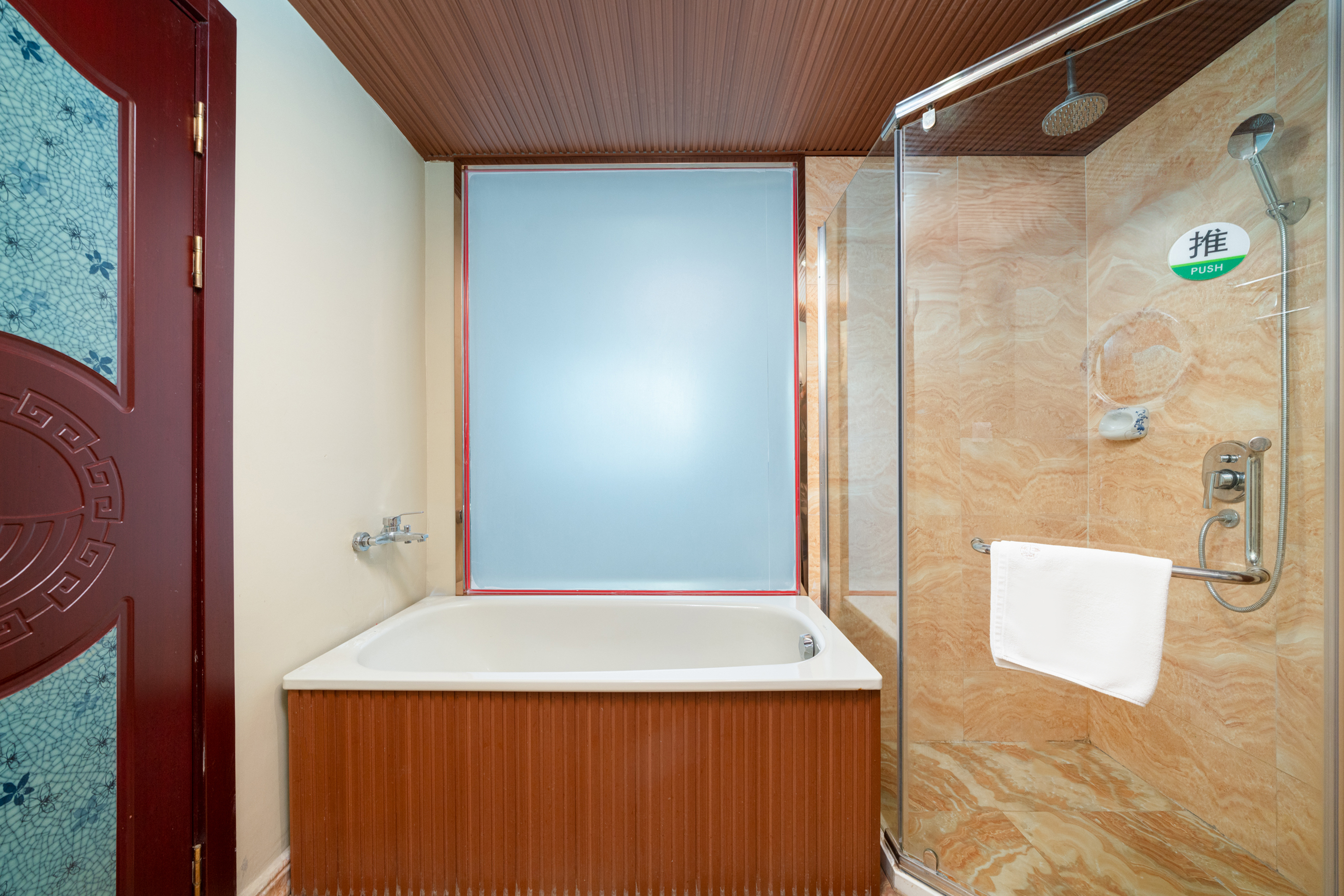 童趣拾光家庭房