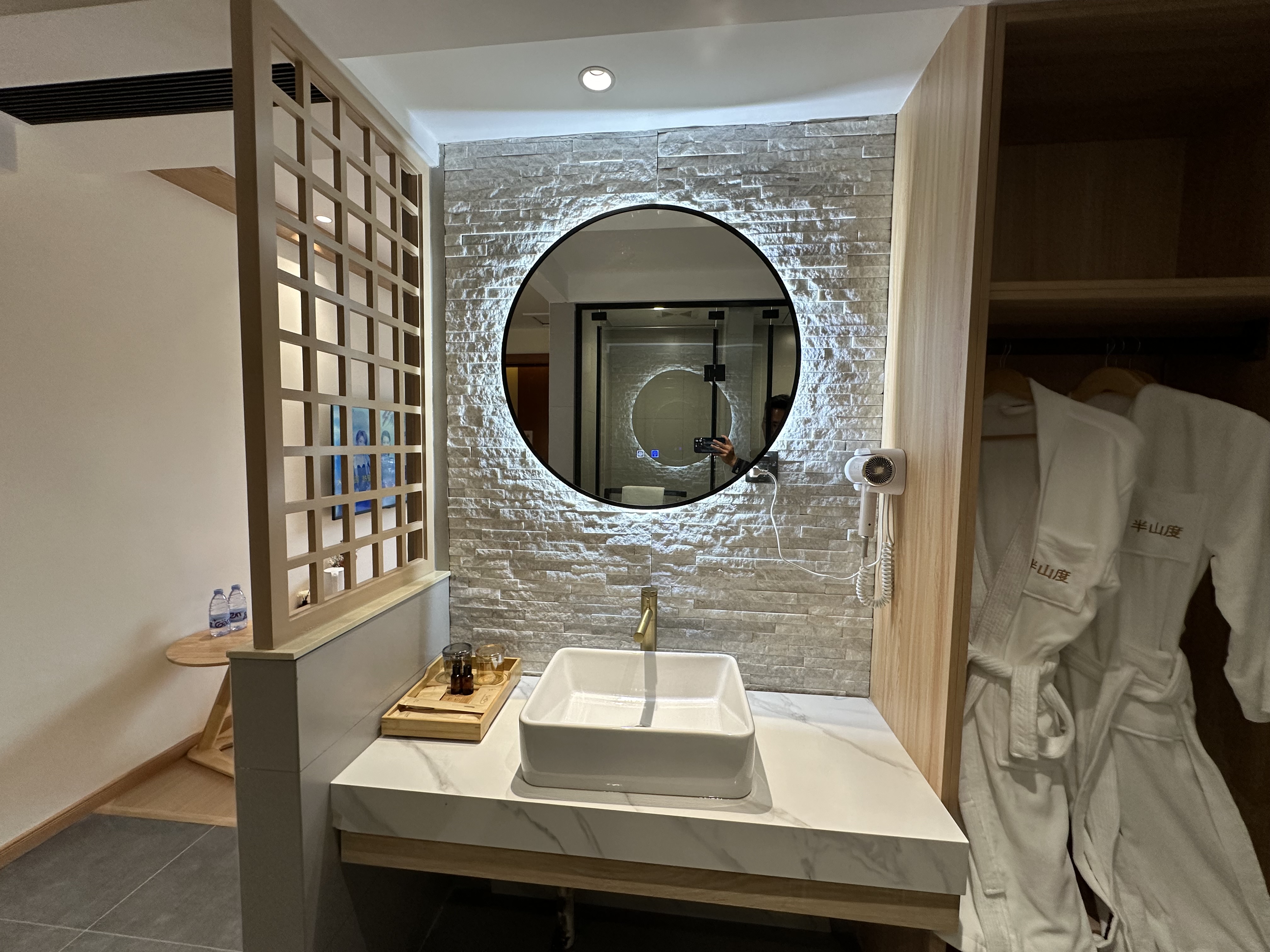 青竹·豪华按摩椅大床房