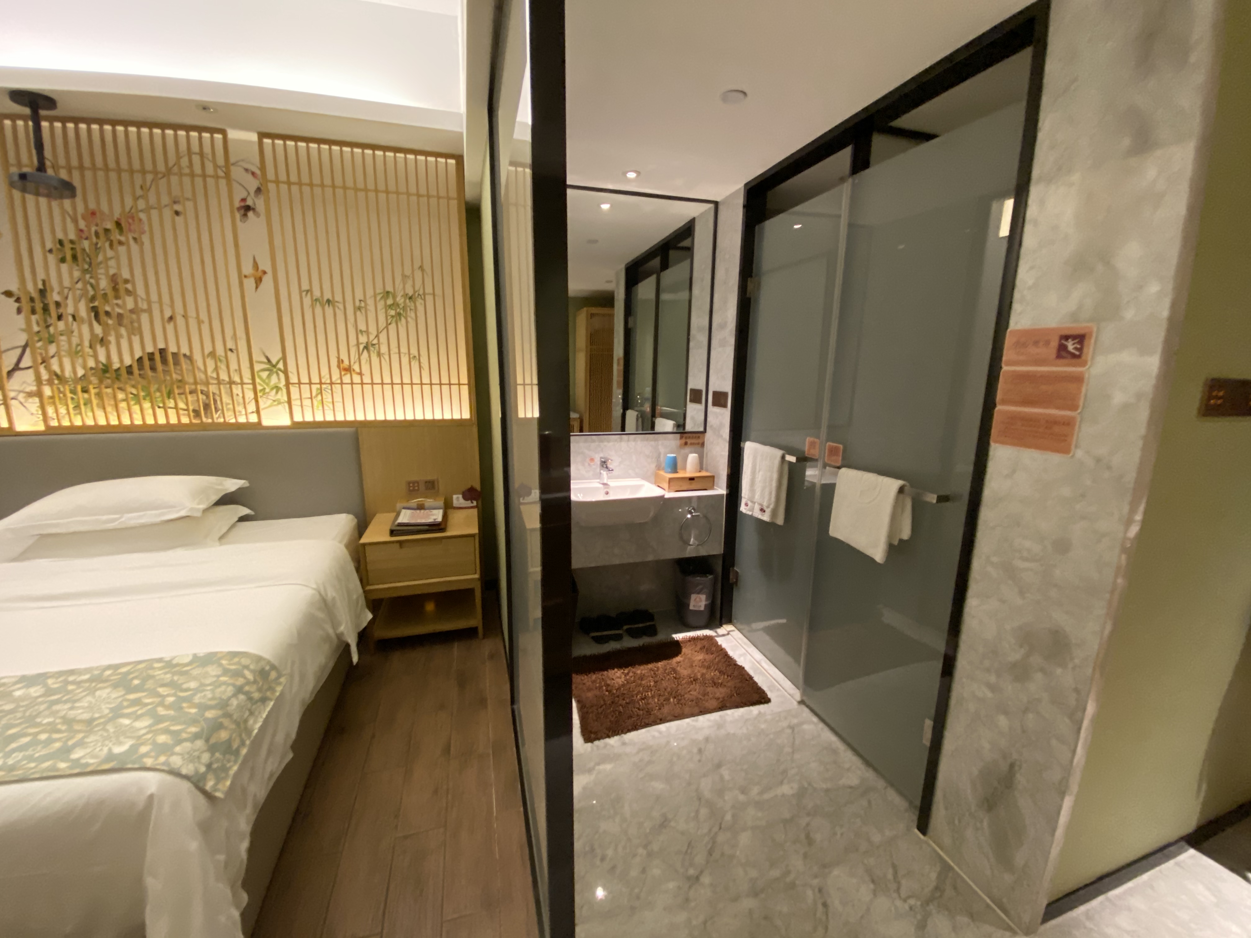 Meiyuan HotelMahjong room