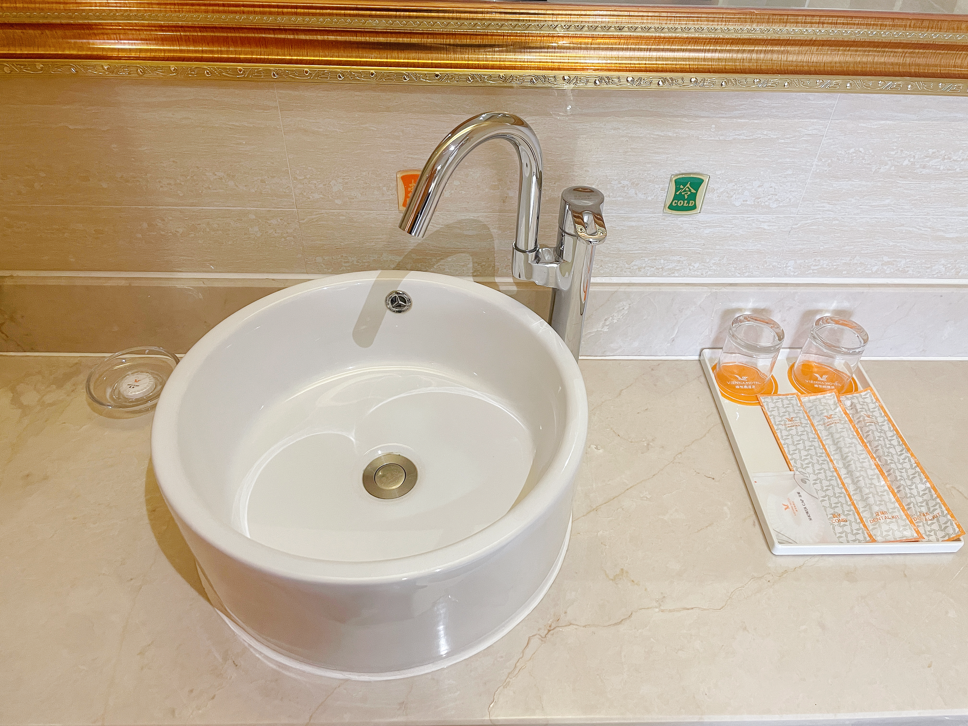 豪华套房 | 一房一厅两衞+全景落地窗