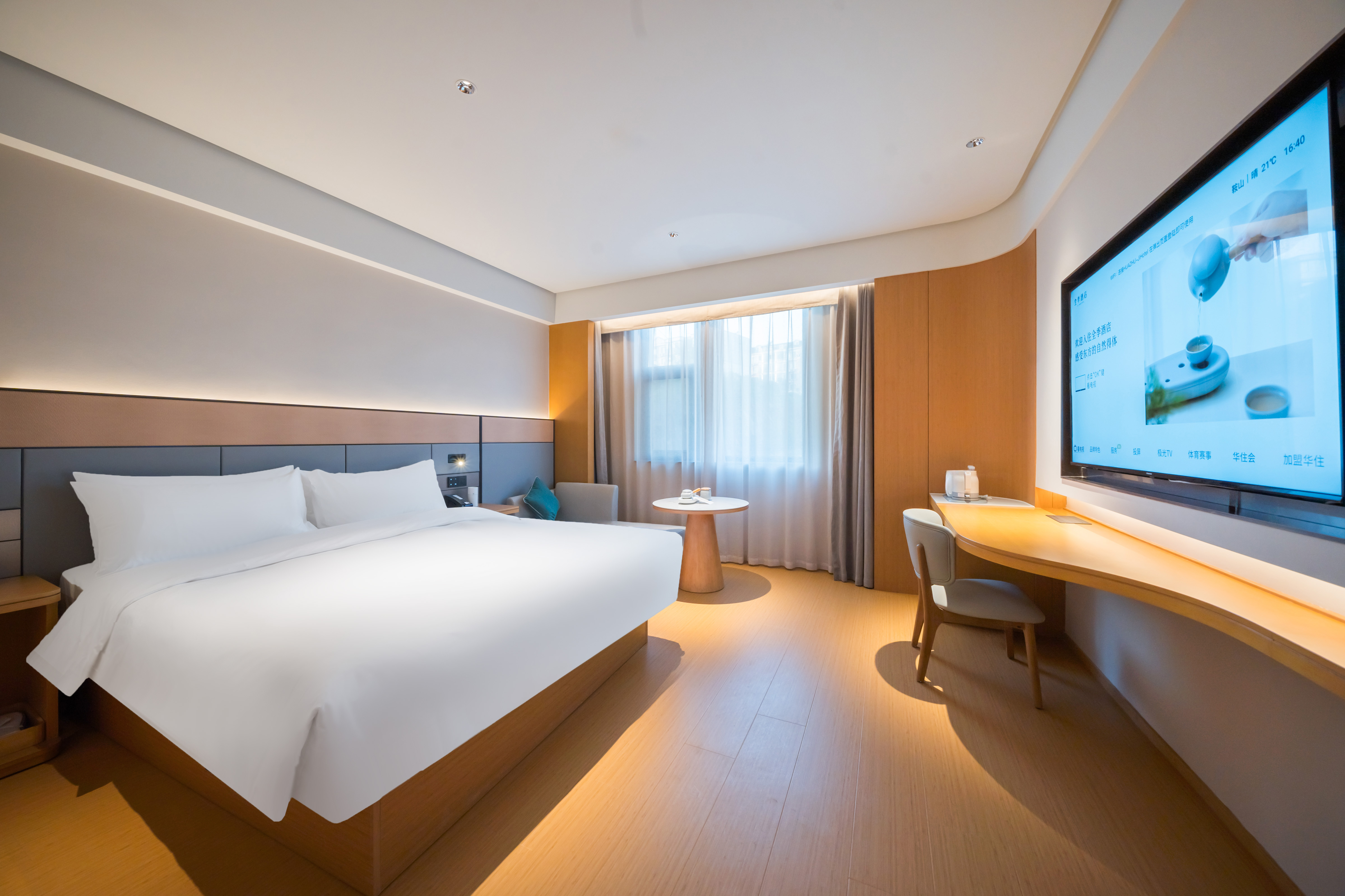 高级大床房（深睡床垫+小冰箱+手机投屏）