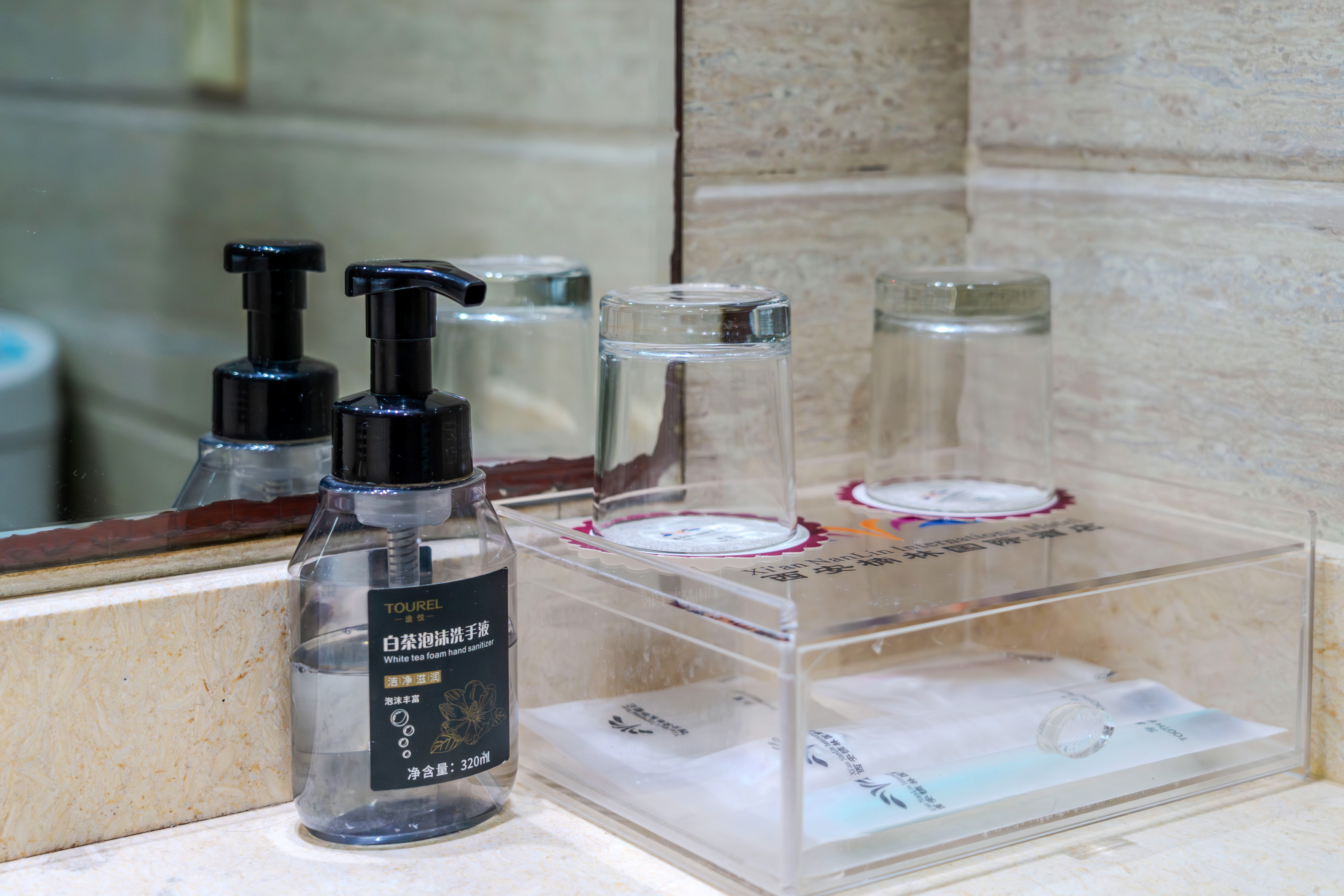 尊享豪华套房「温馨惬意+洁净温馨+简约设计」