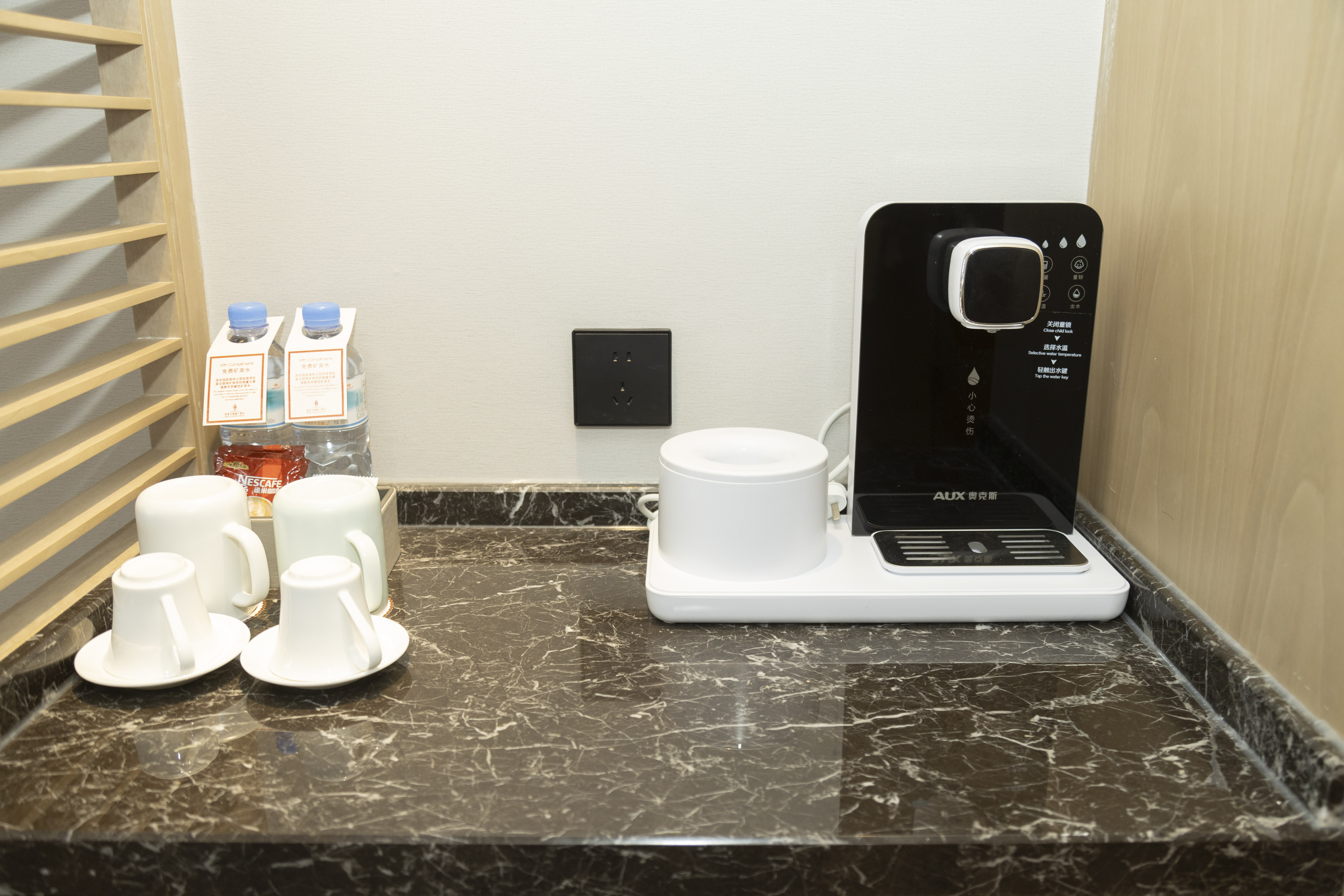 豪华海景大床房（语音智控+零压床垫+特色浴缸）