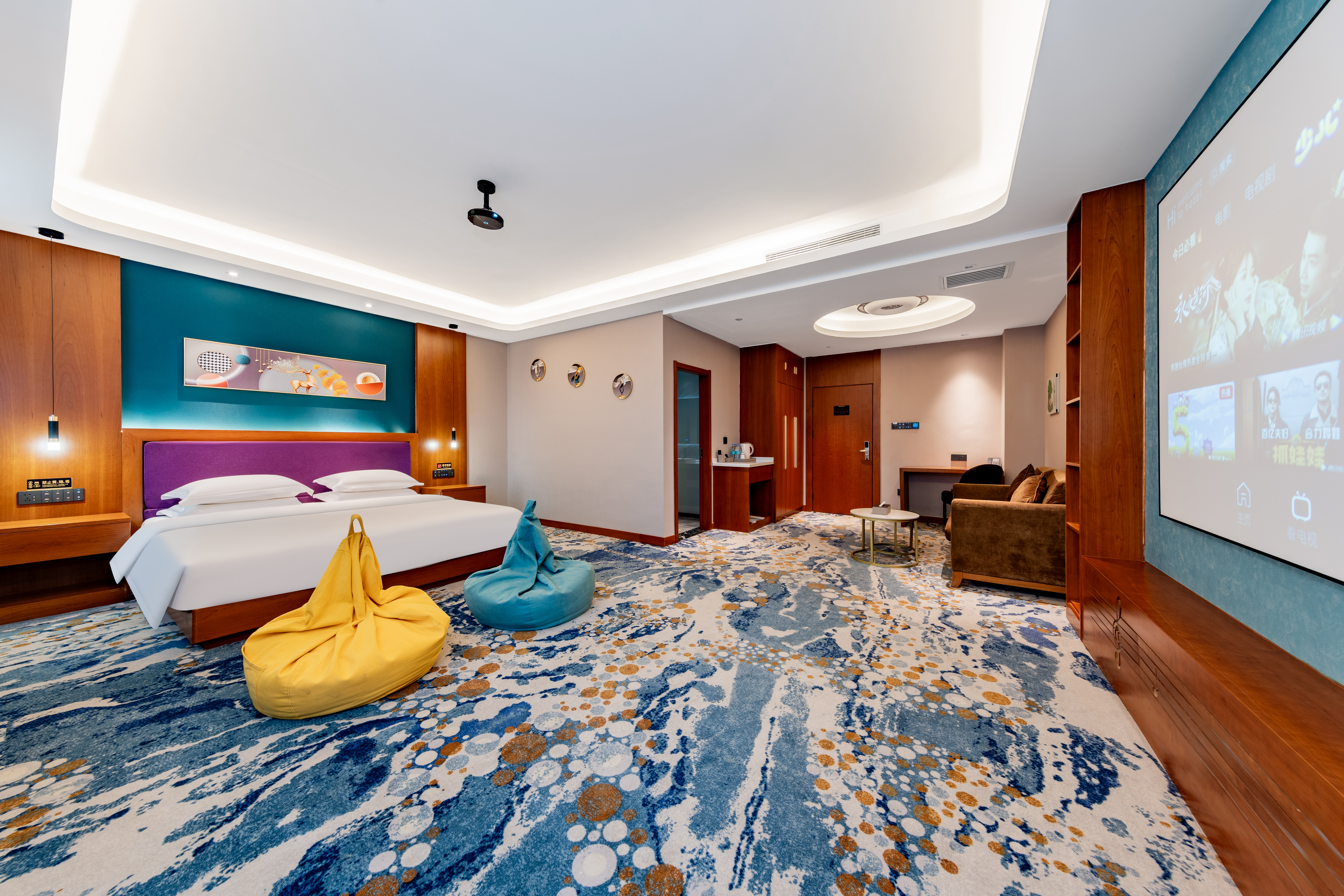 豪华影音大床房【嘉尼曼乳胶床垫+影音智能+地暖智控】